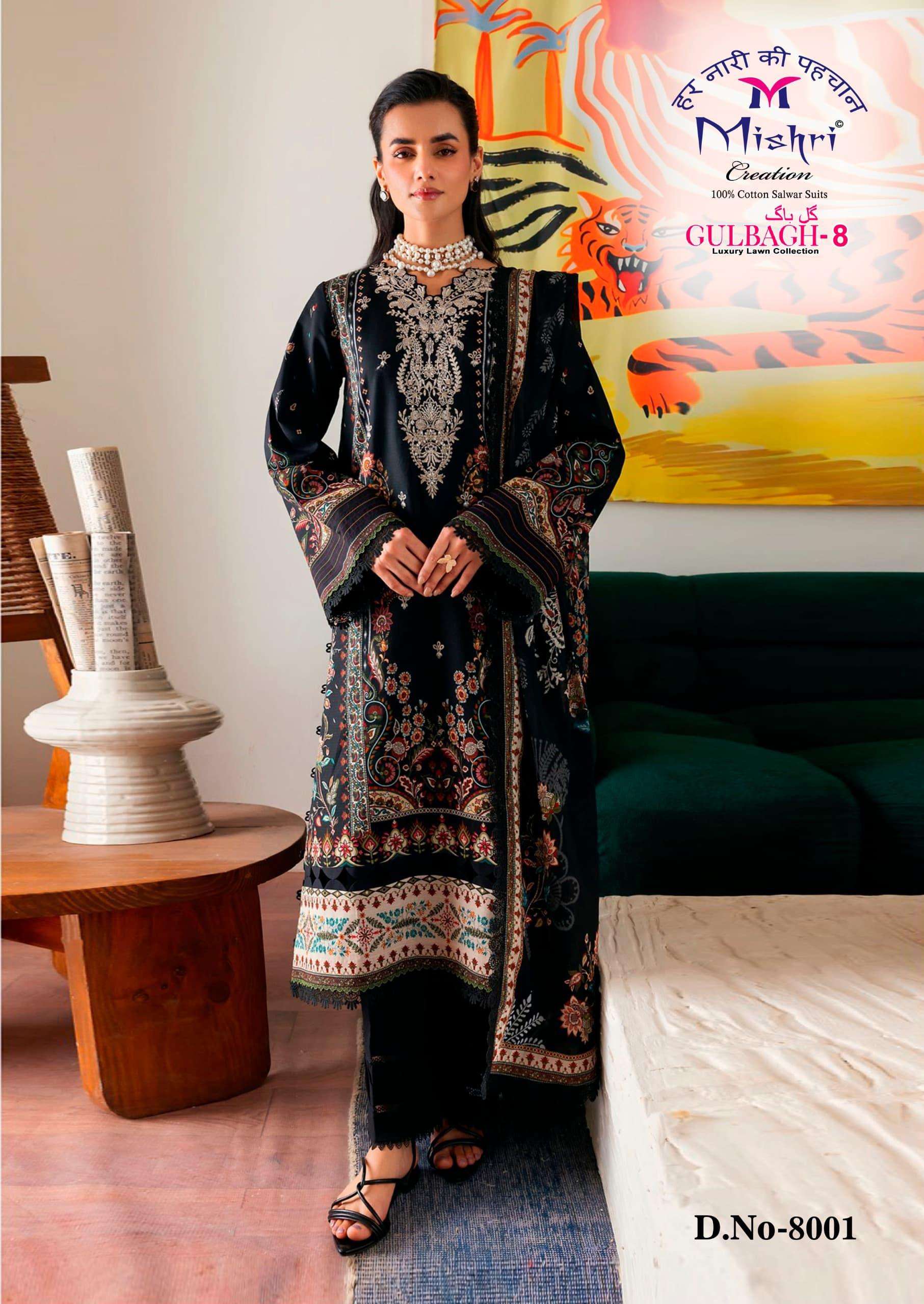 GULBAGH-8 Karachi Style by Mishri-05