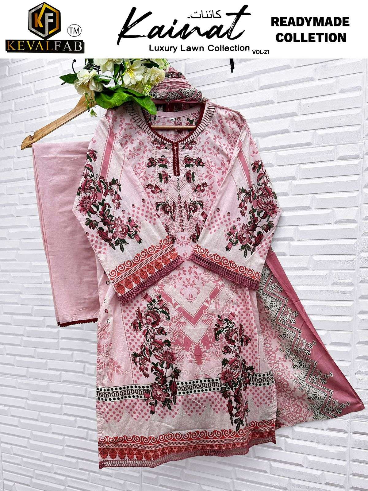 KAINAT VOL 21 Ready Wear By Keval-01