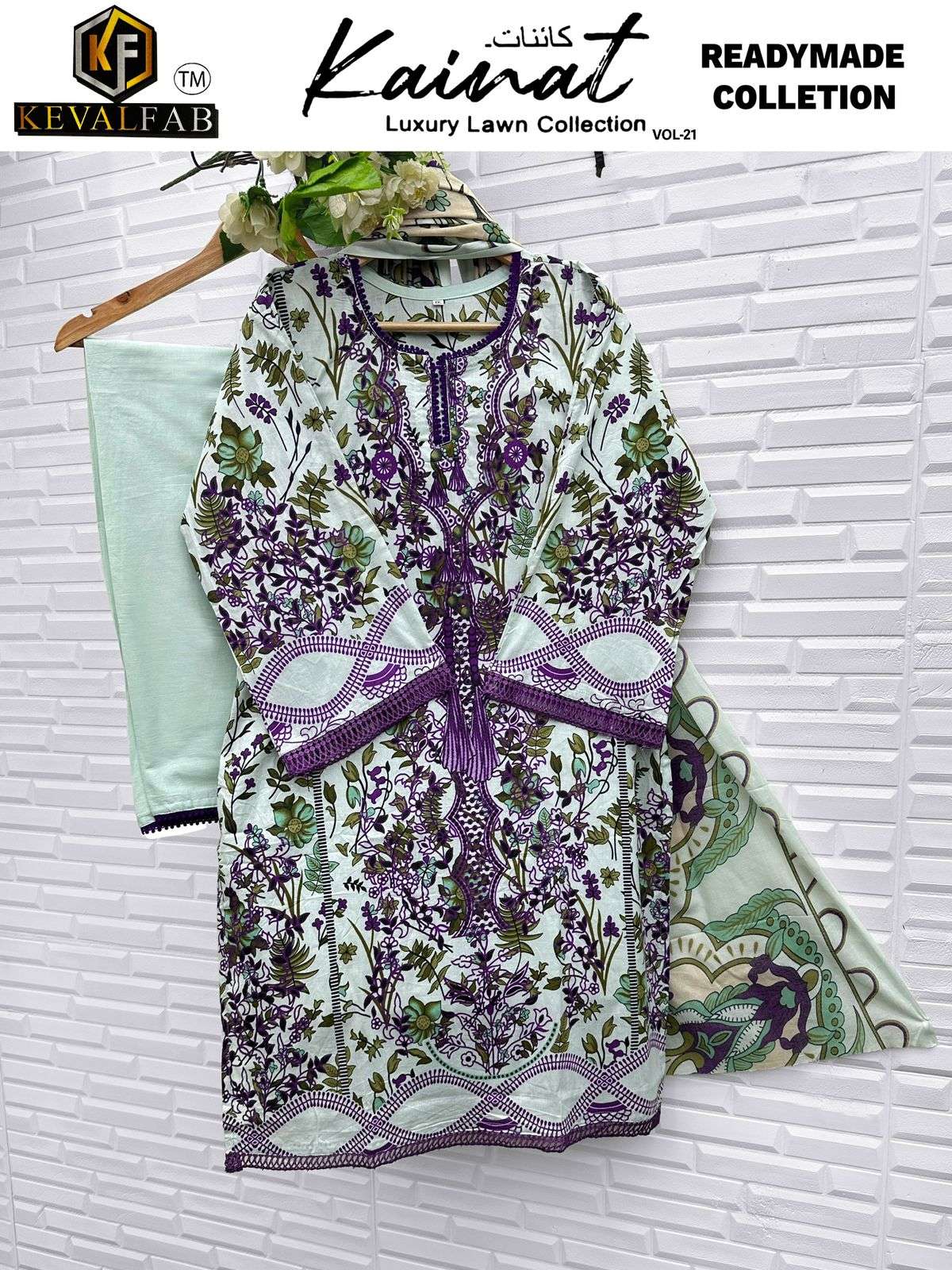 KAINAT VOL 21 Ready Wear By Keval-05