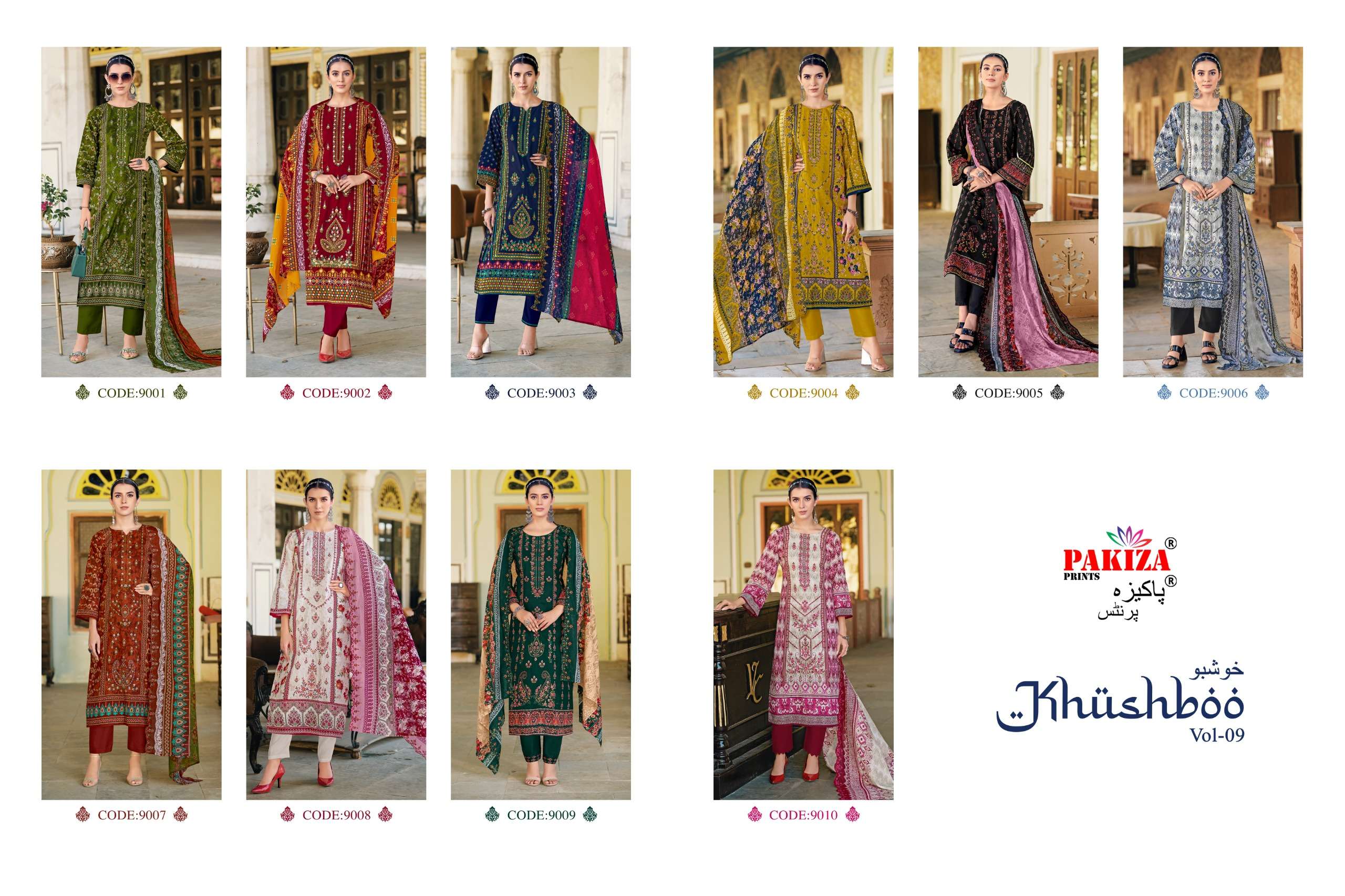 KHUSHBOO VOL 9 PAKIZA PRINTS-01-10