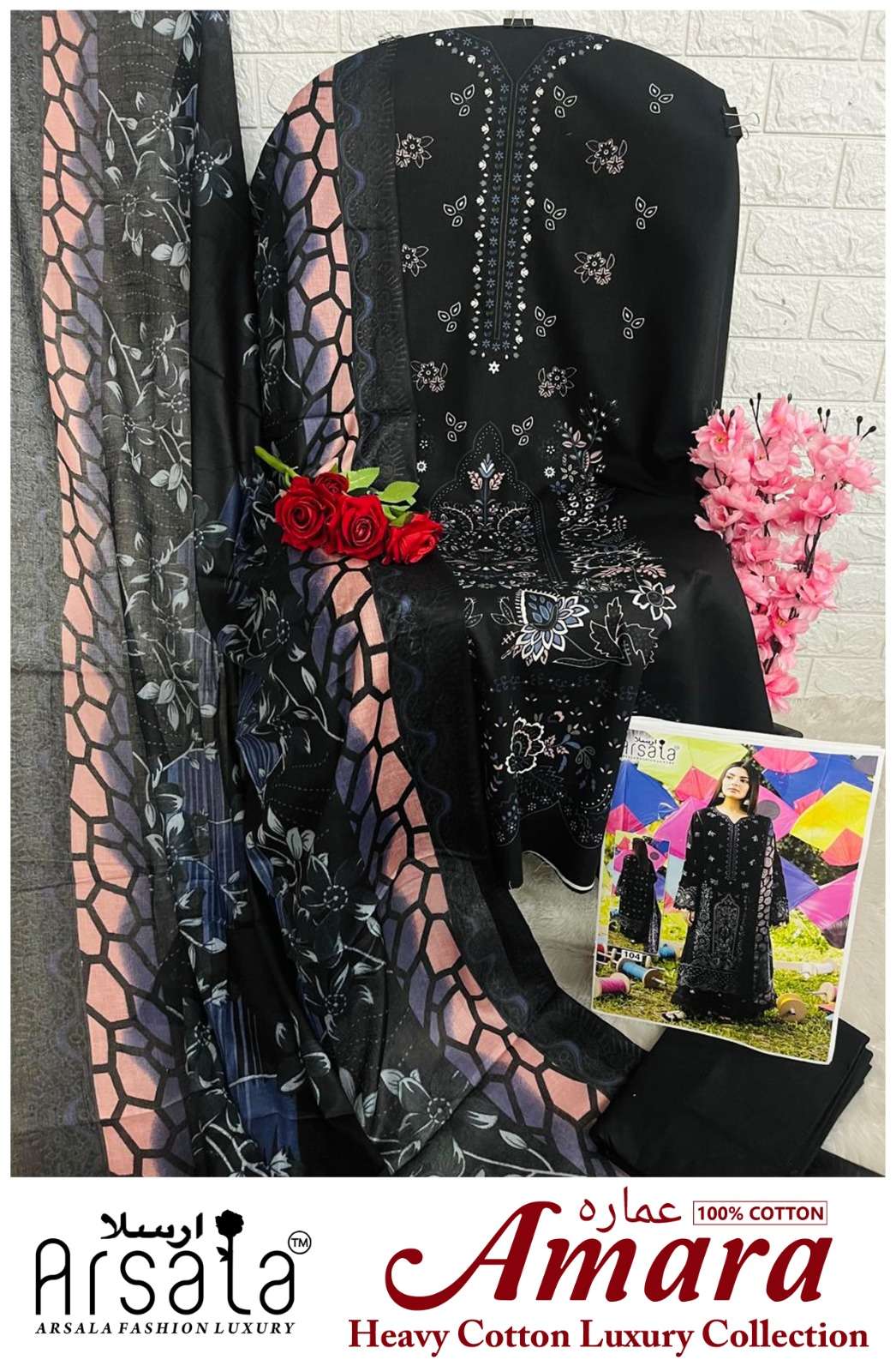 LUXURY AMARA HEAVY COTTON ARSALA FASHION-08