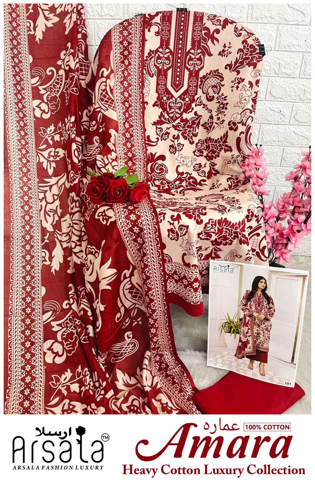 LUXURY AMARA HEAVY COTTON ARSALA FASHION-09