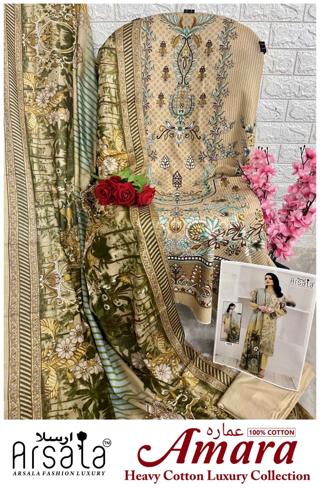 LUXURY AMARA HEAVY COTTON ARSALA FASHION-12