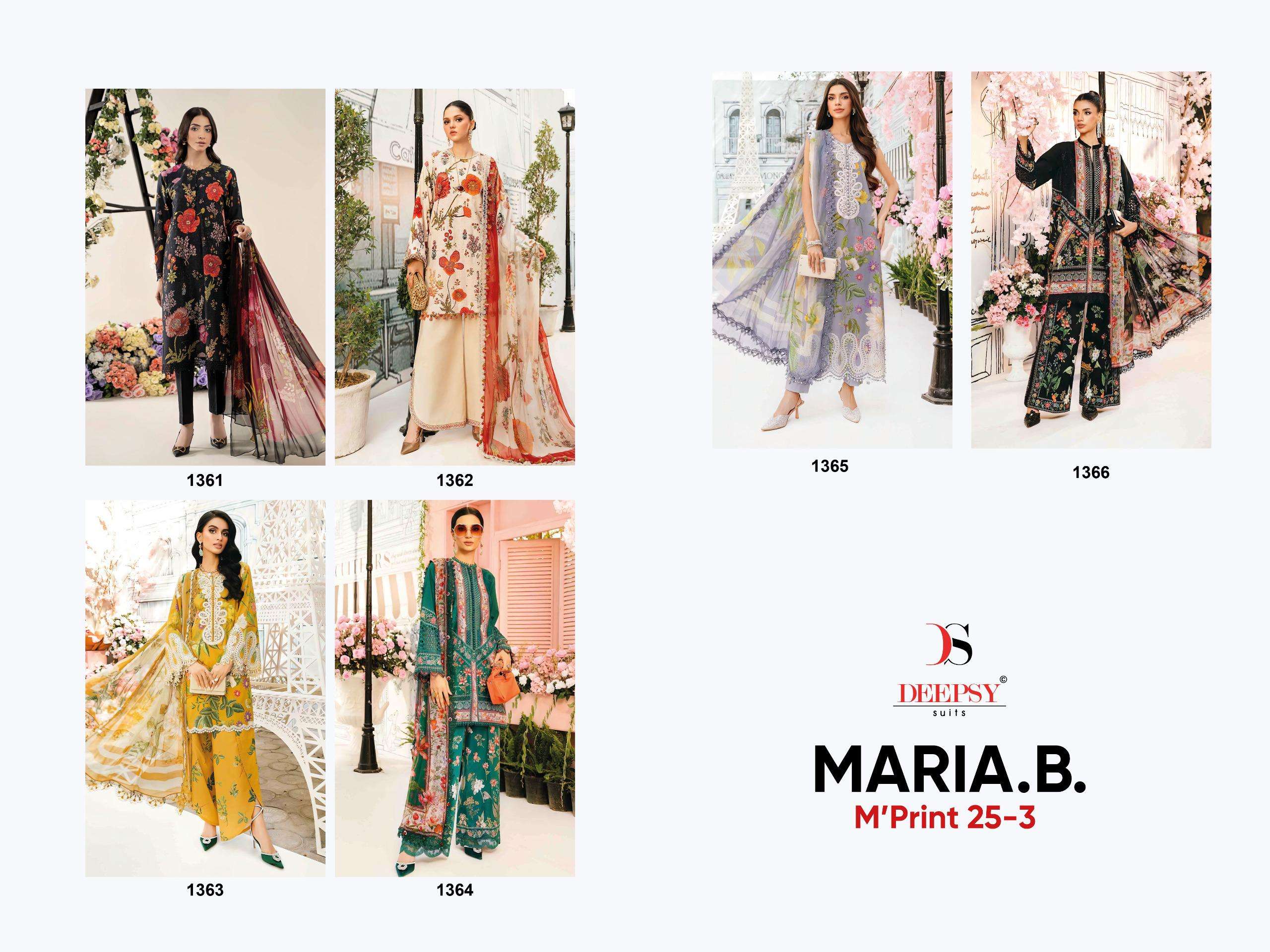 MARIA B. Mprint 25-3 by DEEPSY SUITS-01-06 B