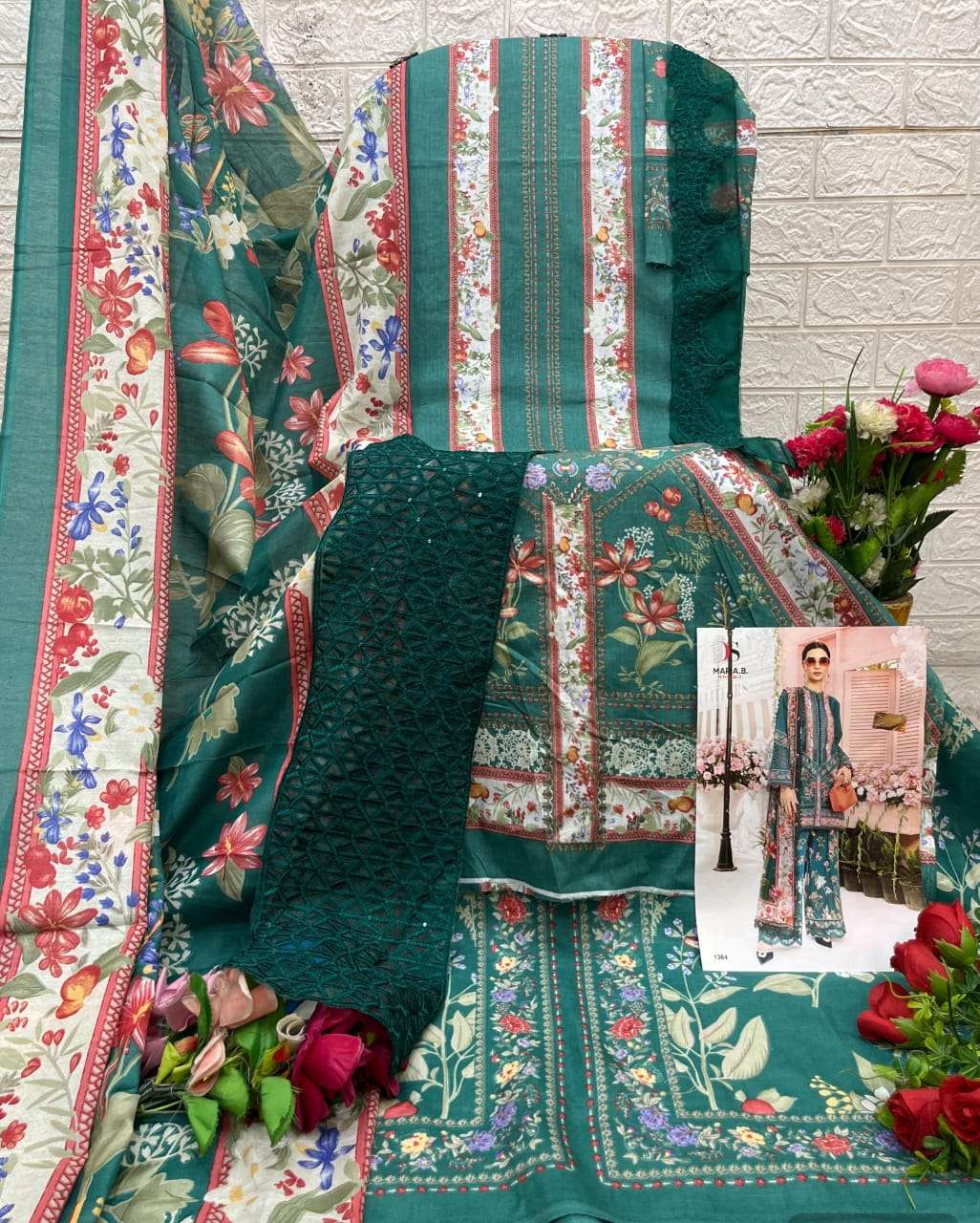 MARIA B. Mprint 25-3 by DEEPSY SUITS-07