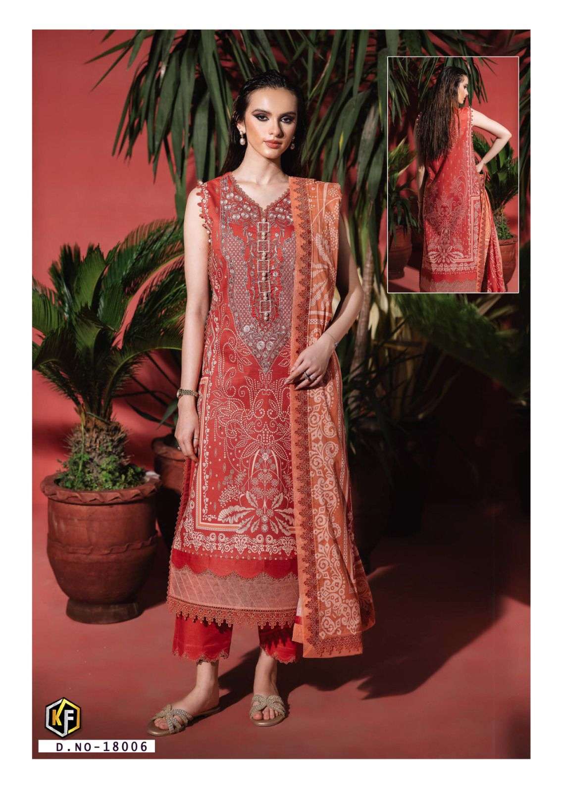 MARYUM & MARIA Vol 18 by KEVAL-04