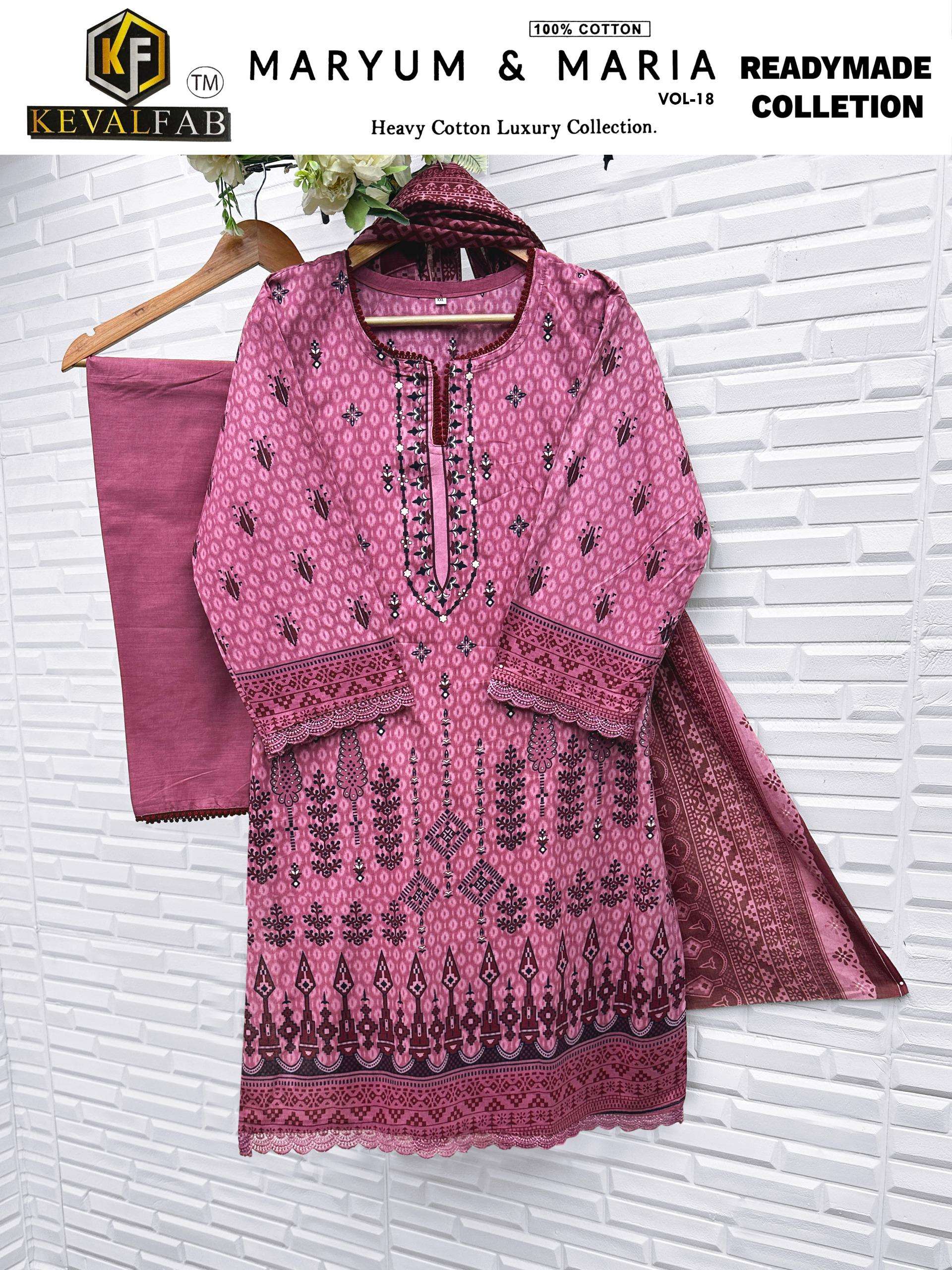 MARYUM & MARIA Vol 18 Ready Ware by Keval-03