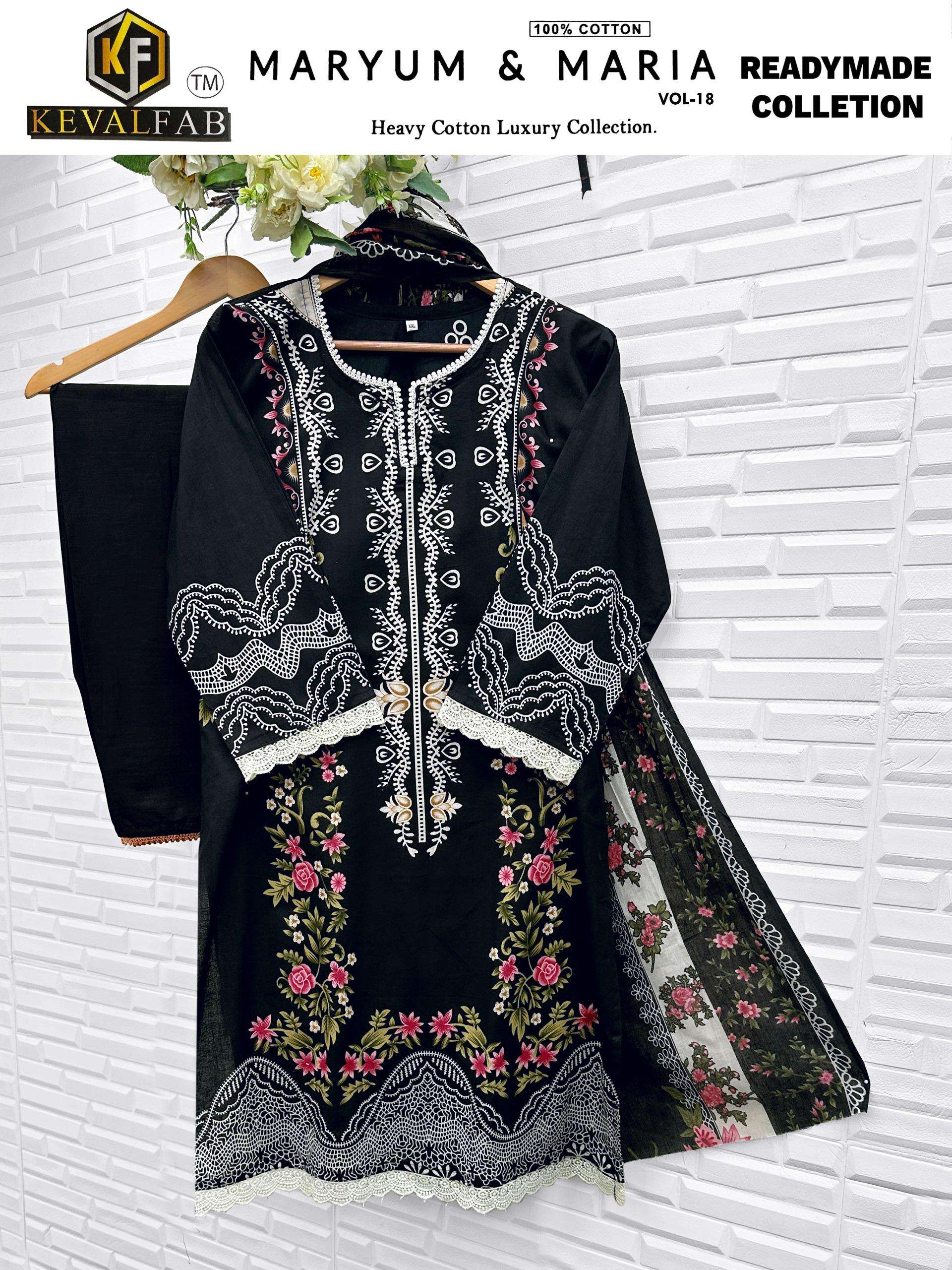 MARYUM & MARIA Vol 18 Ready Ware by Keval-04