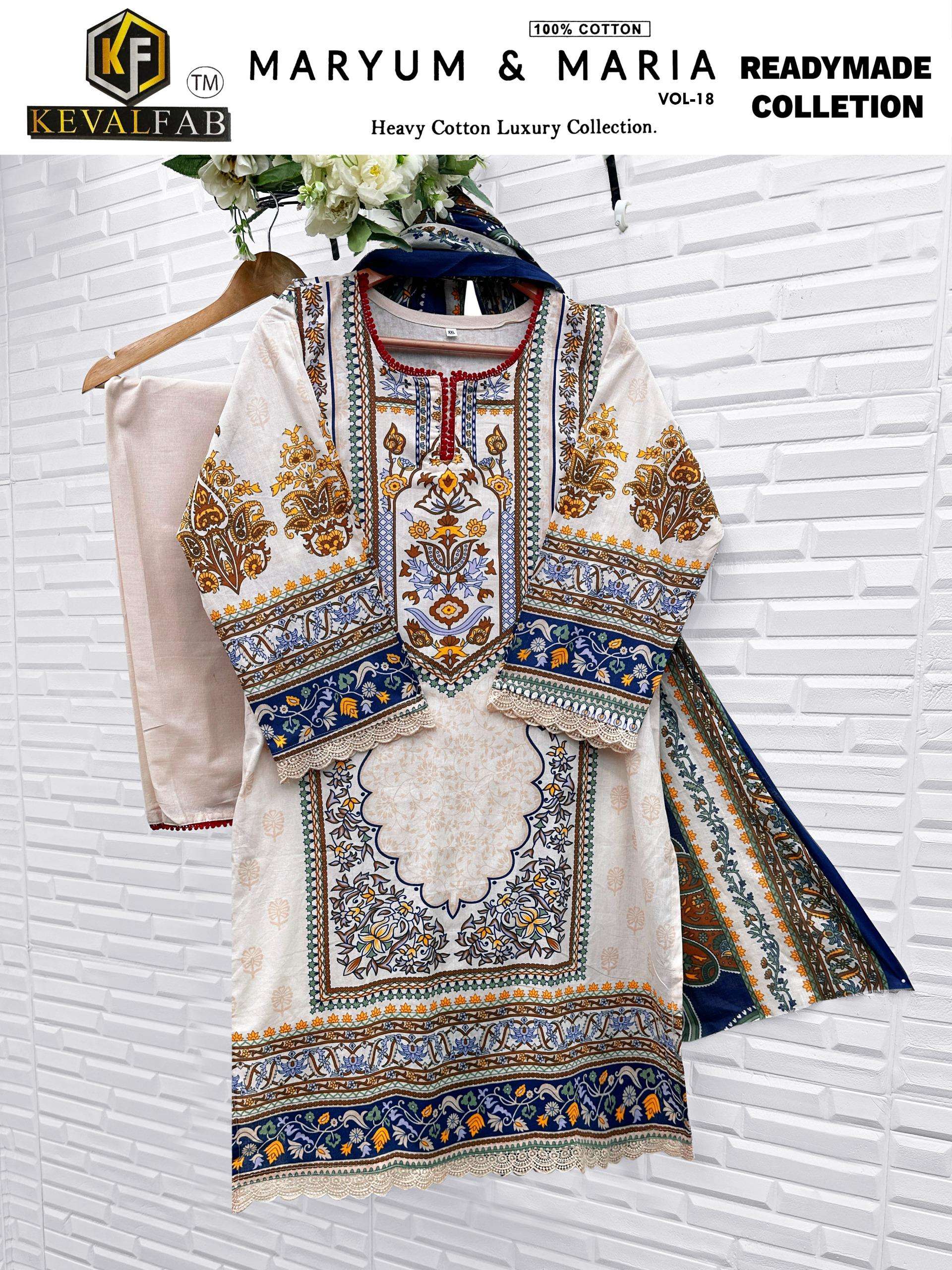 MARYUM & MARIA Vol 18 Ready Ware by Keval-05