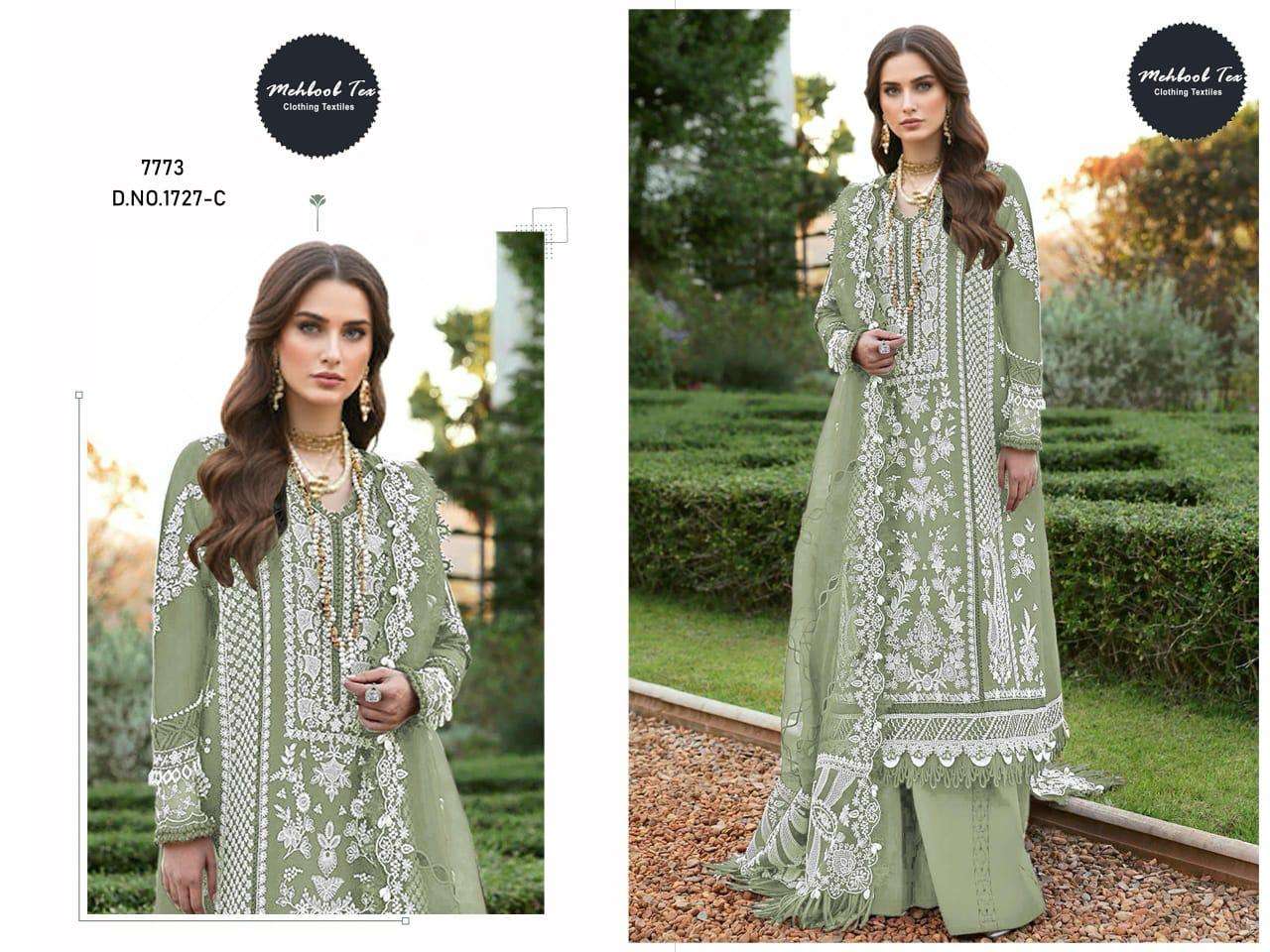 OMBRE PREMIUM VOL-3 1727 Desgin no BY MEHBOOB TEX-05