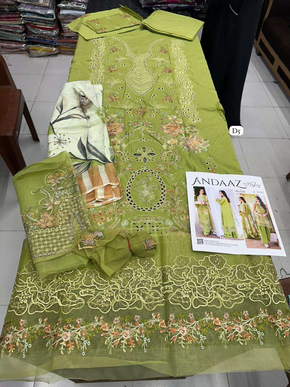 RAMSHA ANDAAZ LUXURY LAWN VOL 12 BY-15