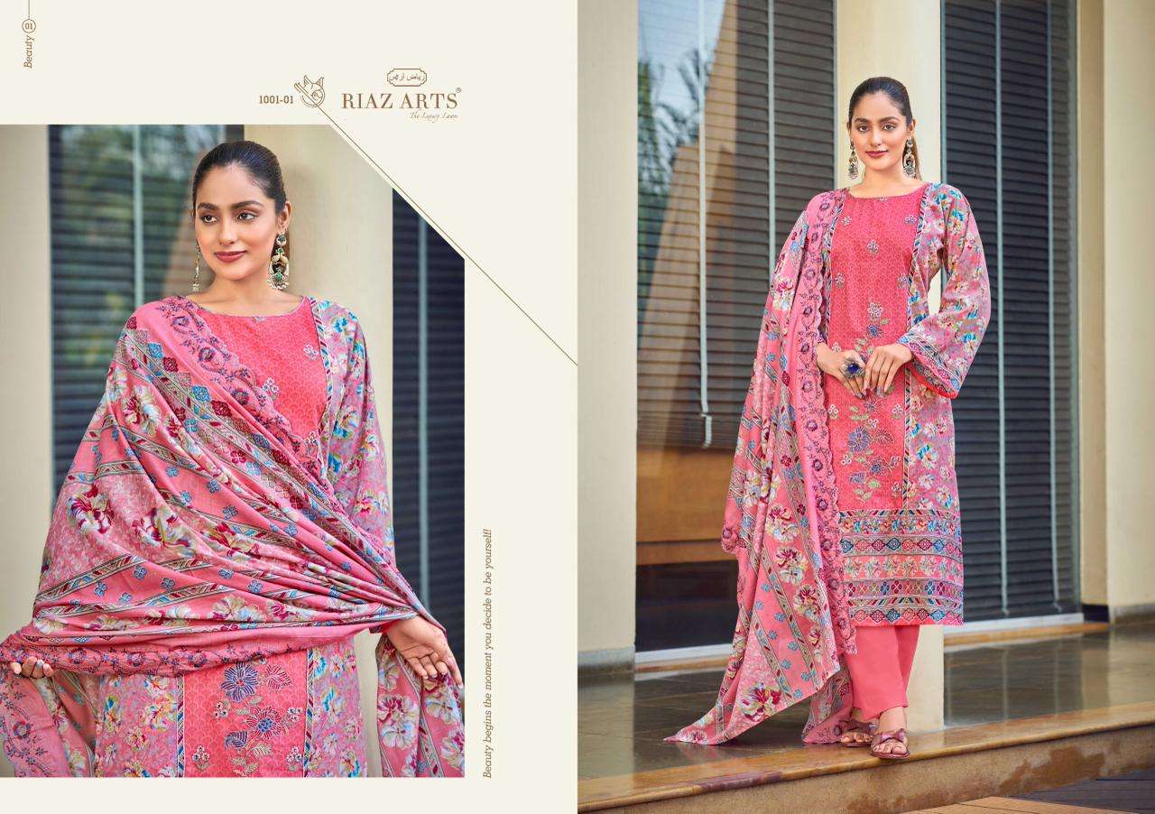 RIAZ ARTS BIN SAEED-04