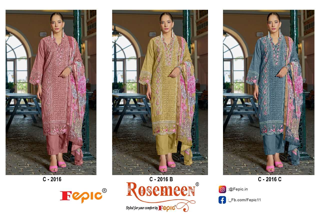 ROSEMEEN D NO: 2016 by FEPIC-01-03