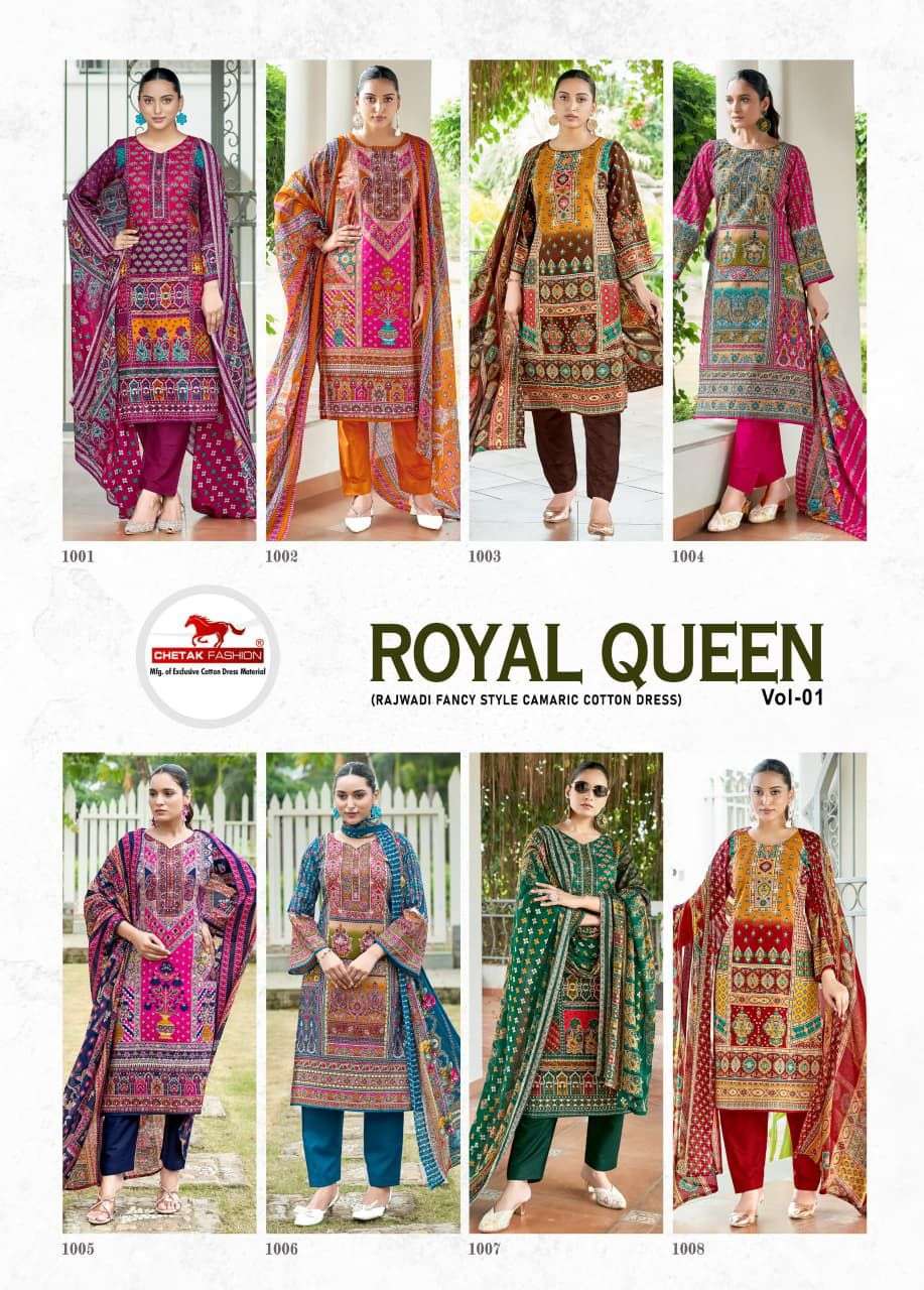 ROYAL LOOK VOL 01 BY CHETAK-01-08