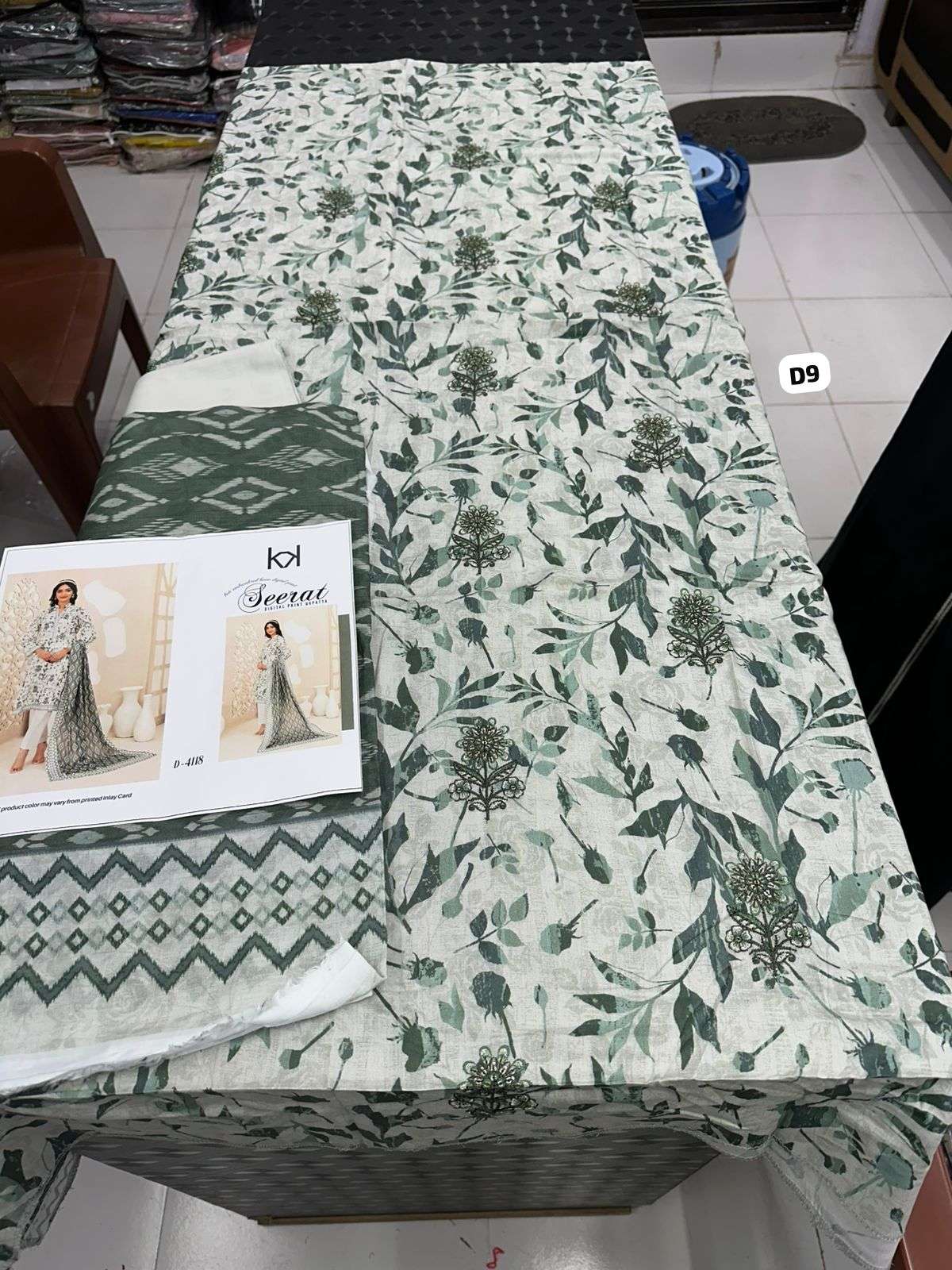 SEERAT BY TAWAKKAL-02