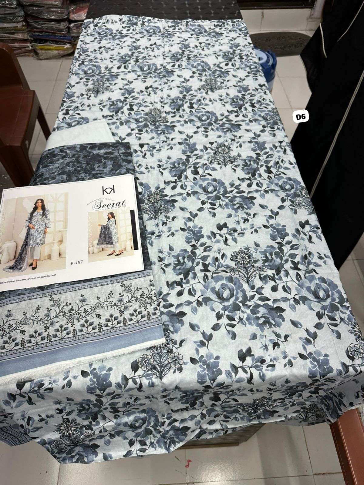 SEERAT BY TAWAKKAL-05