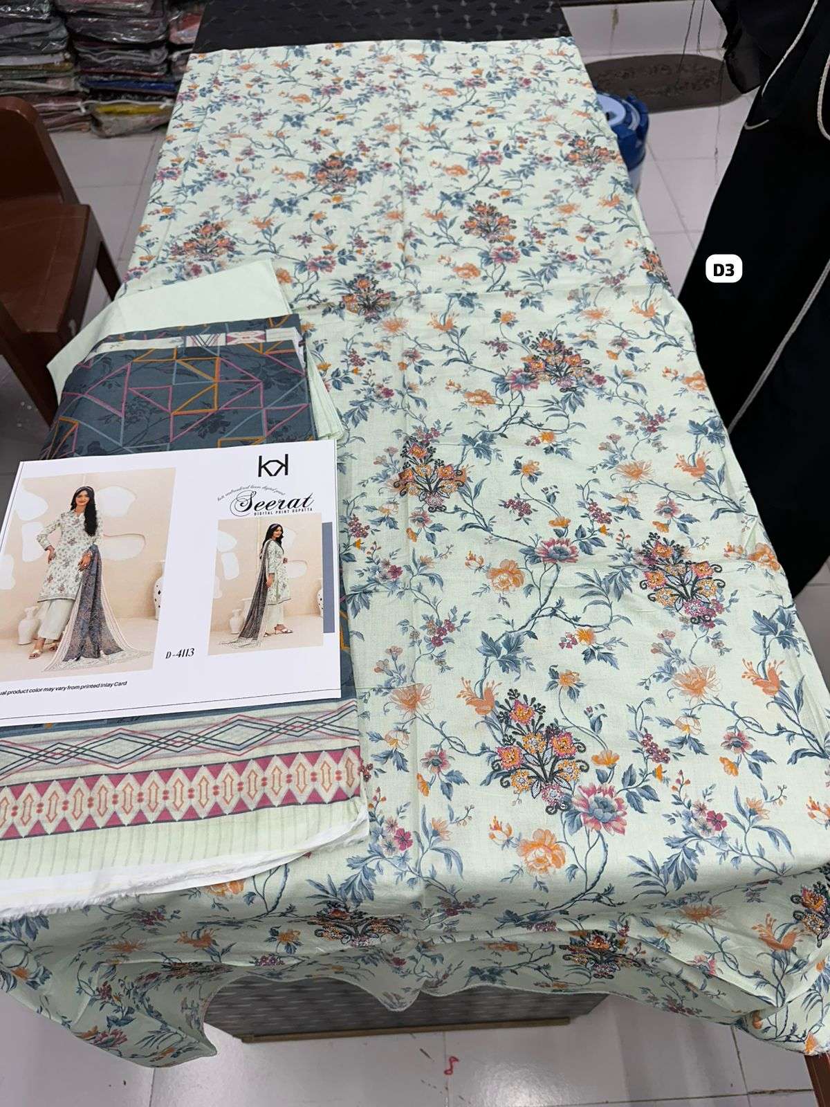 SEERAT BY TAWAKKAL-06