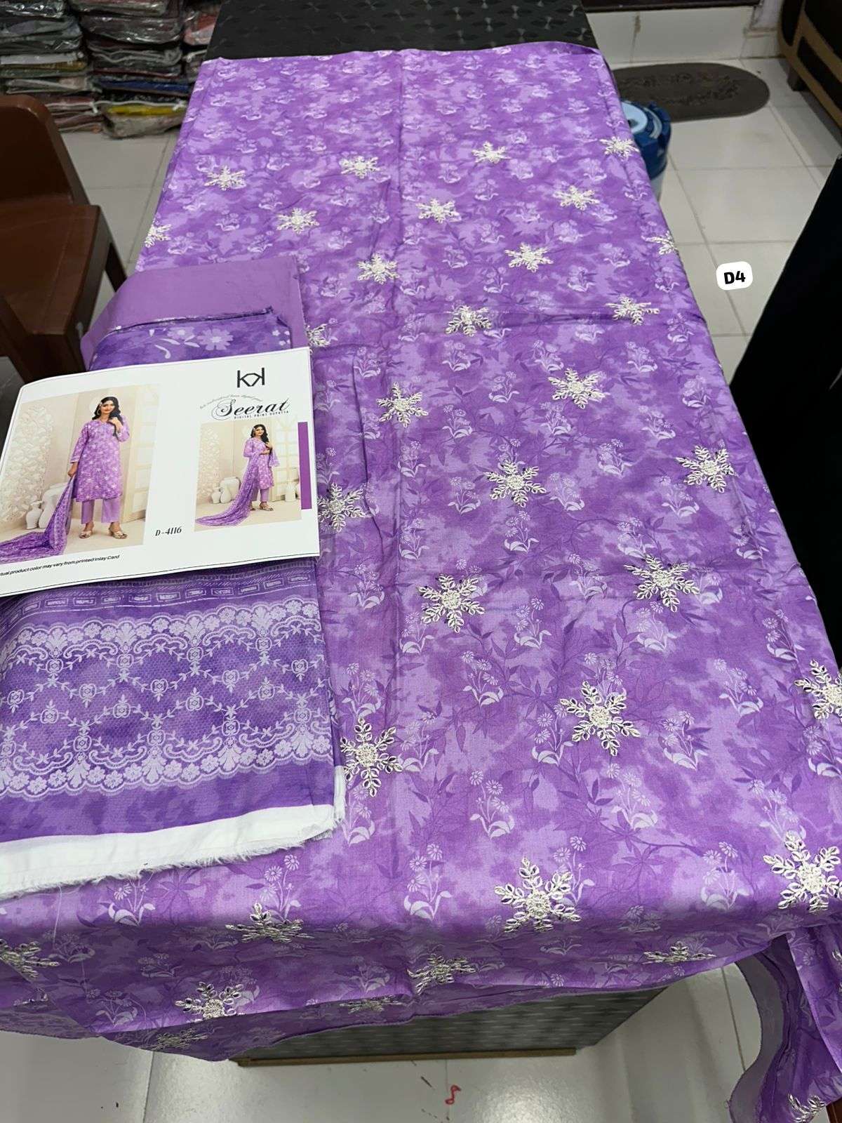 SEERAT BY TAWAKKAL-07