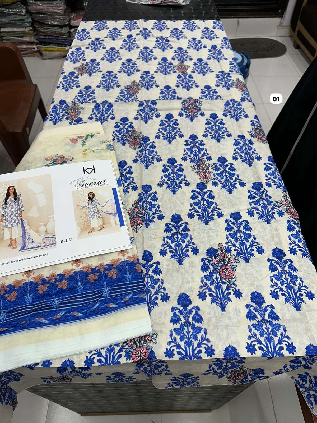 SEERAT BY TAWAKKAL-08