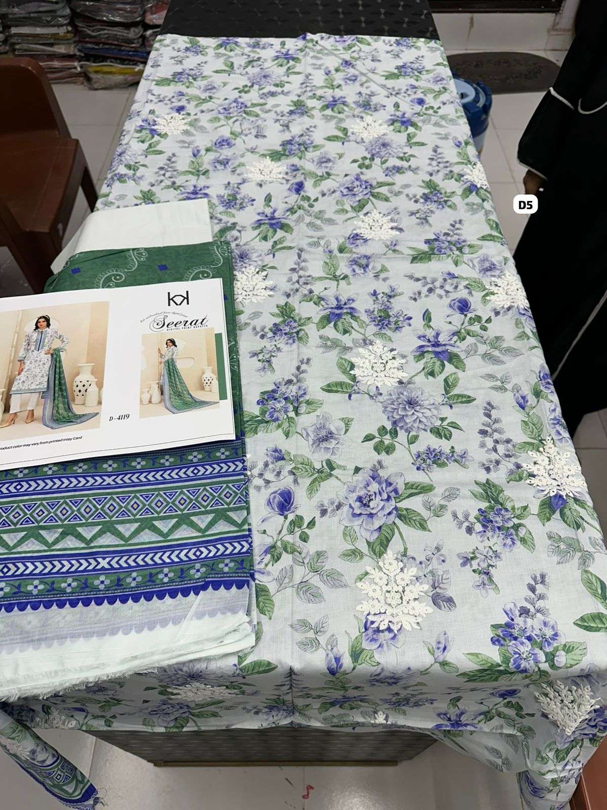 SEERAT BY TAWAKKAL-09