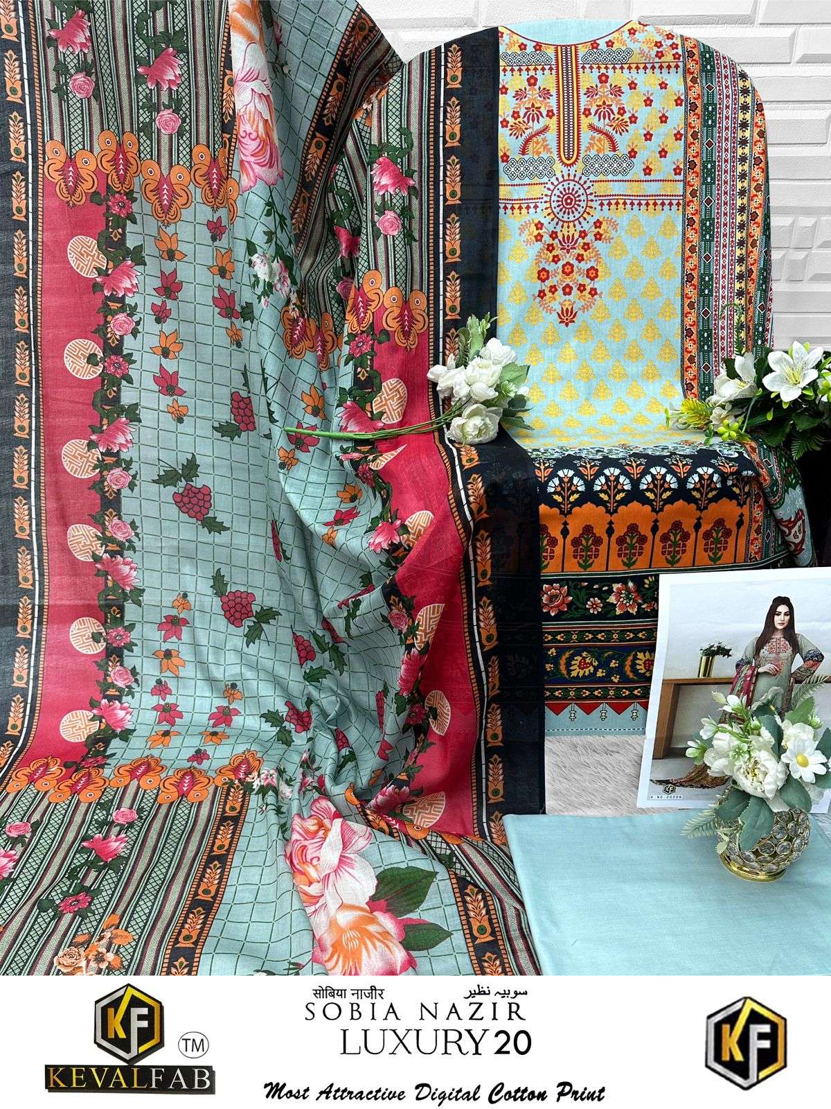 SOBIA NAJIR Vol- 20 by Keval-07