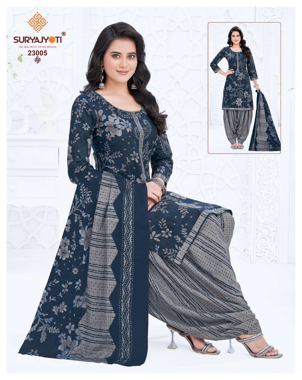 SUI DHAGA VOL -23 BY SURYAJYOTI-04