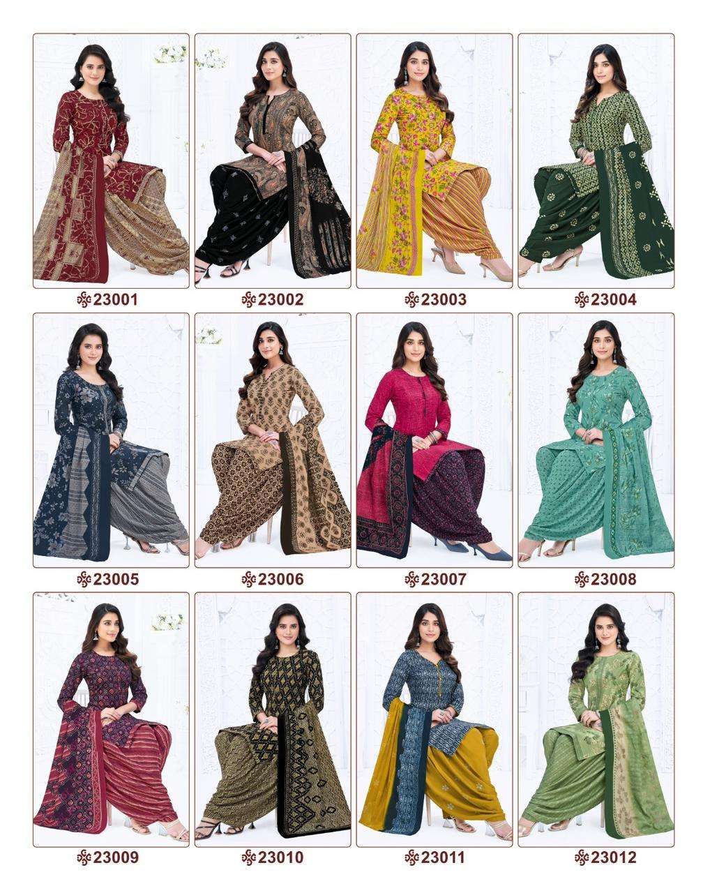 SUI DHAGA VOL -23 BY SURYAJYOTI-15