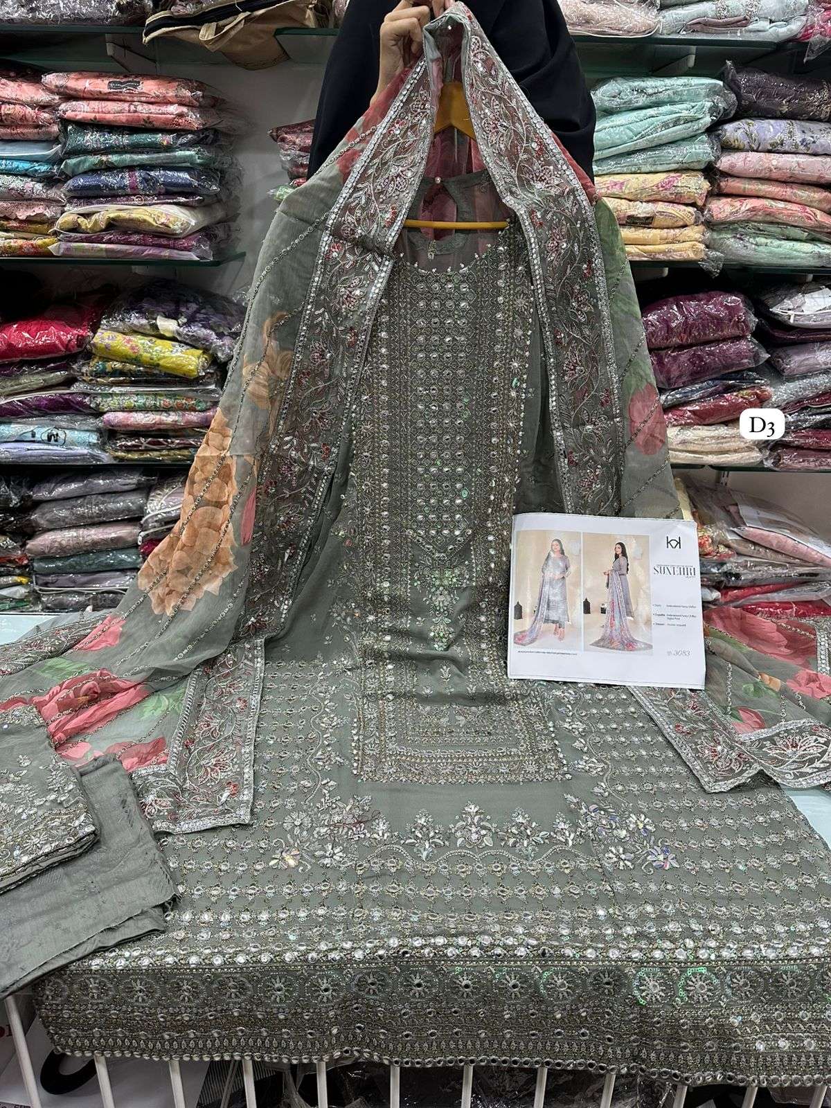 Sunehri Formal Wedding Collection By Tawakkal-08