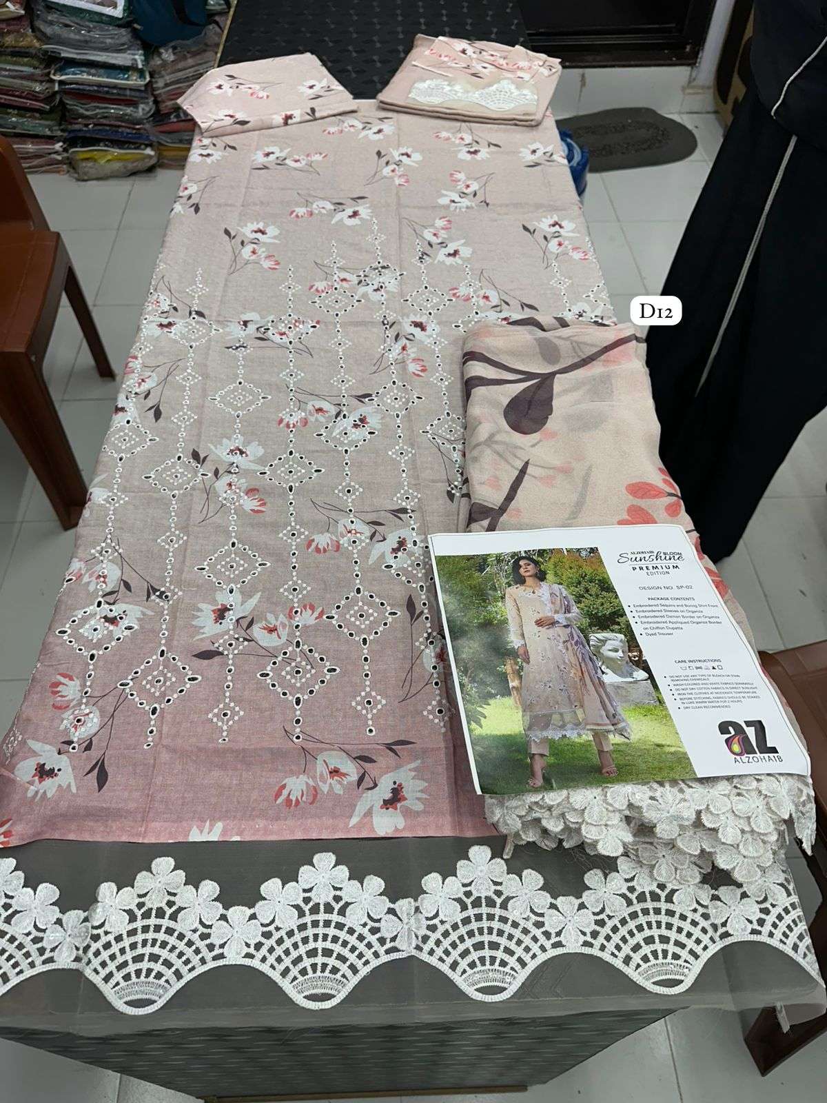 SUNSHINE Bloom Premium Edition by Al Zohaib Textiless-13