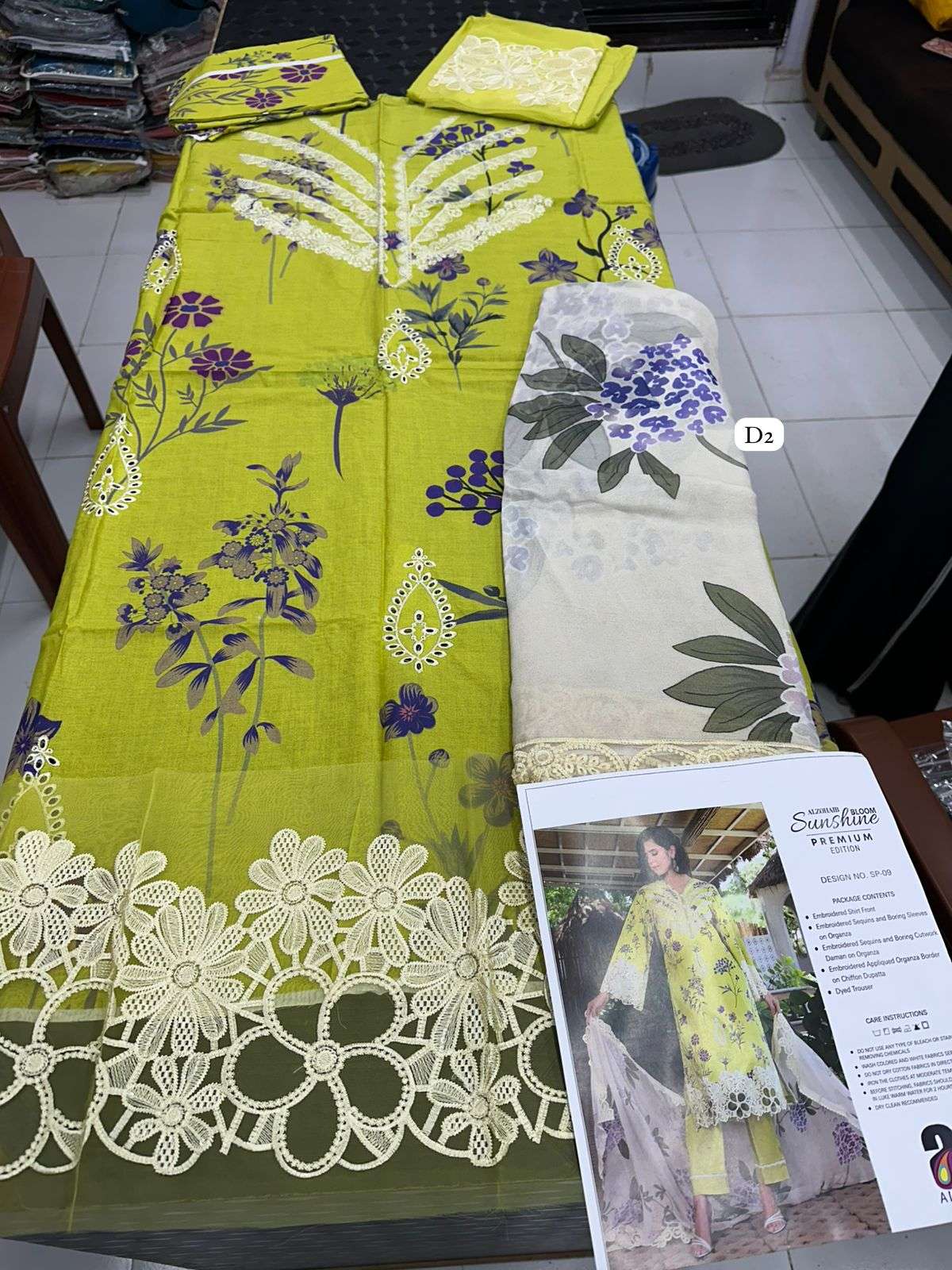 SUNSHINE Bloom Premium Edition by Al Zohaib Textiless-24