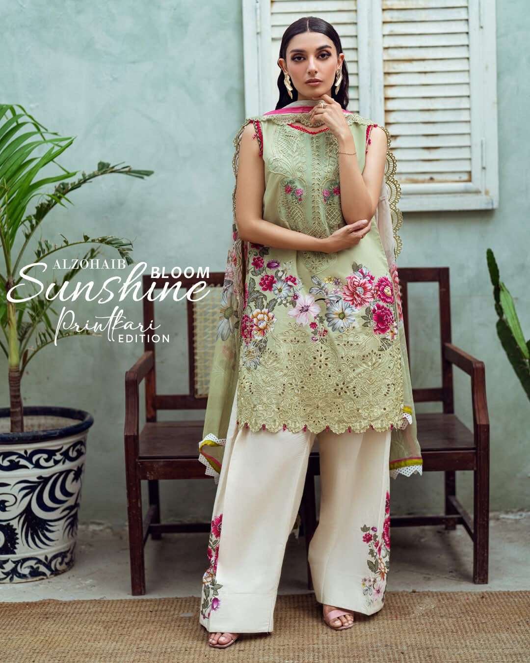 Sunshine Bloom Printkari Edition by Al Zohaib-03