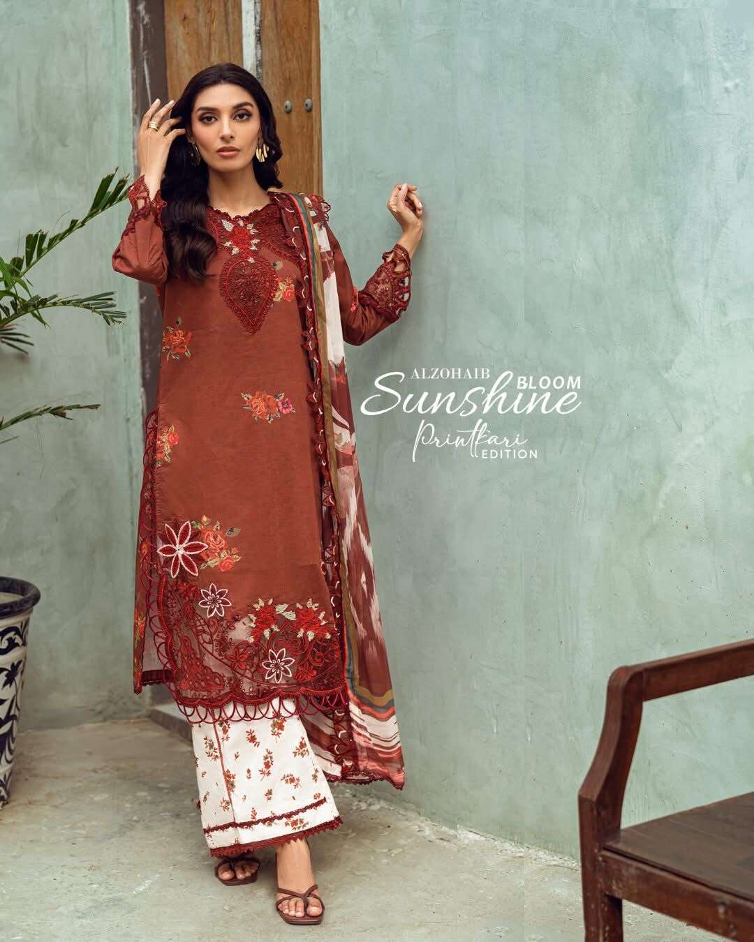 Sunshine Bloom Printkari Edition by Al Zohaib-04