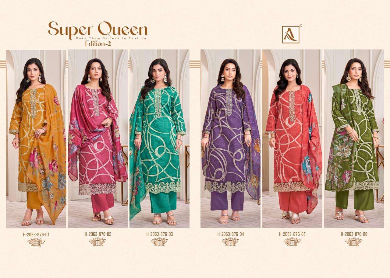 SUPER QUEEN-2 by Alok-02