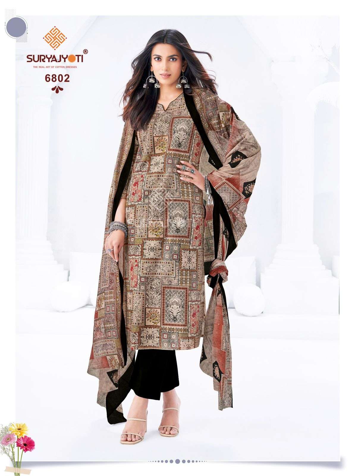 TRENDY COTTON VOL-68 by SURYAJYOTI-08