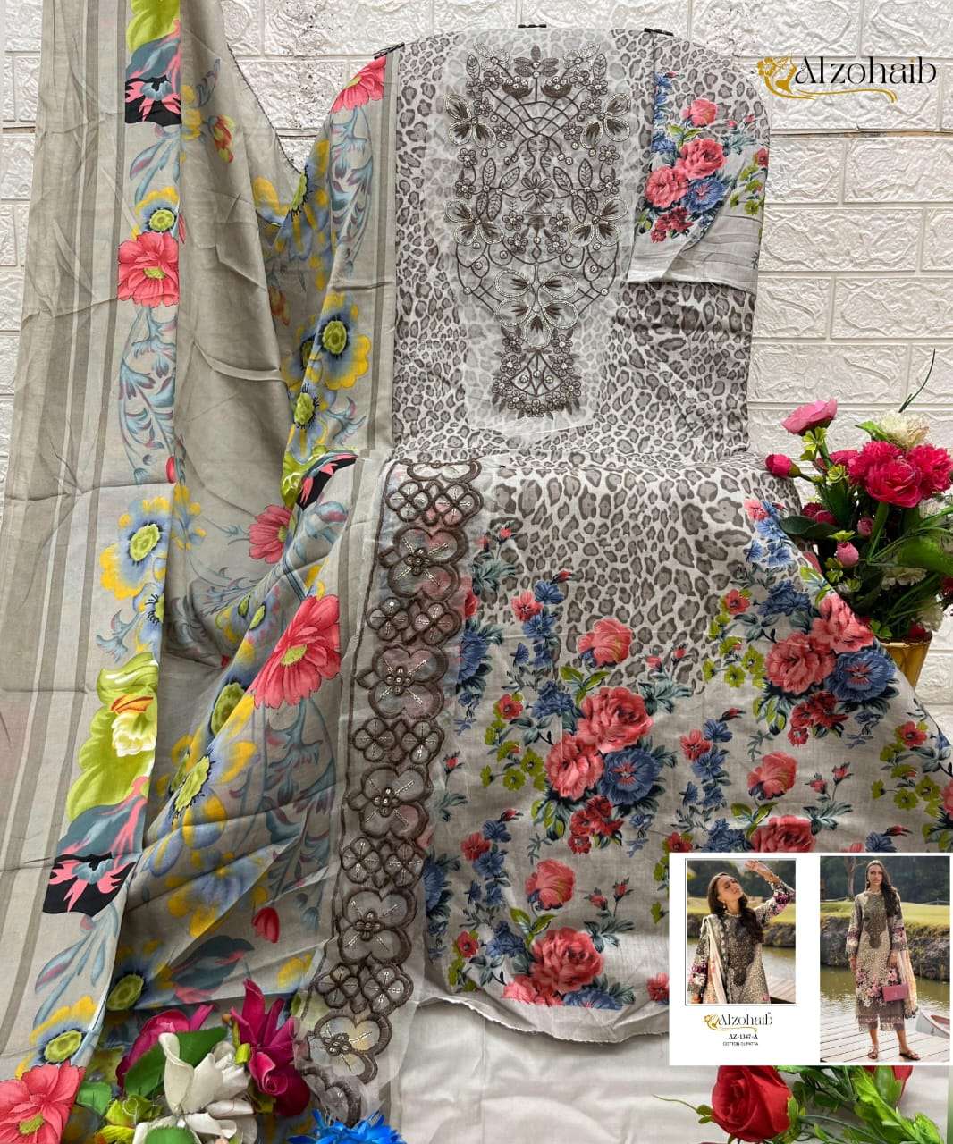 Aamina D.No AZ-1347 A-1347 B-1355 A-1355 B by ALZOHAIB-04