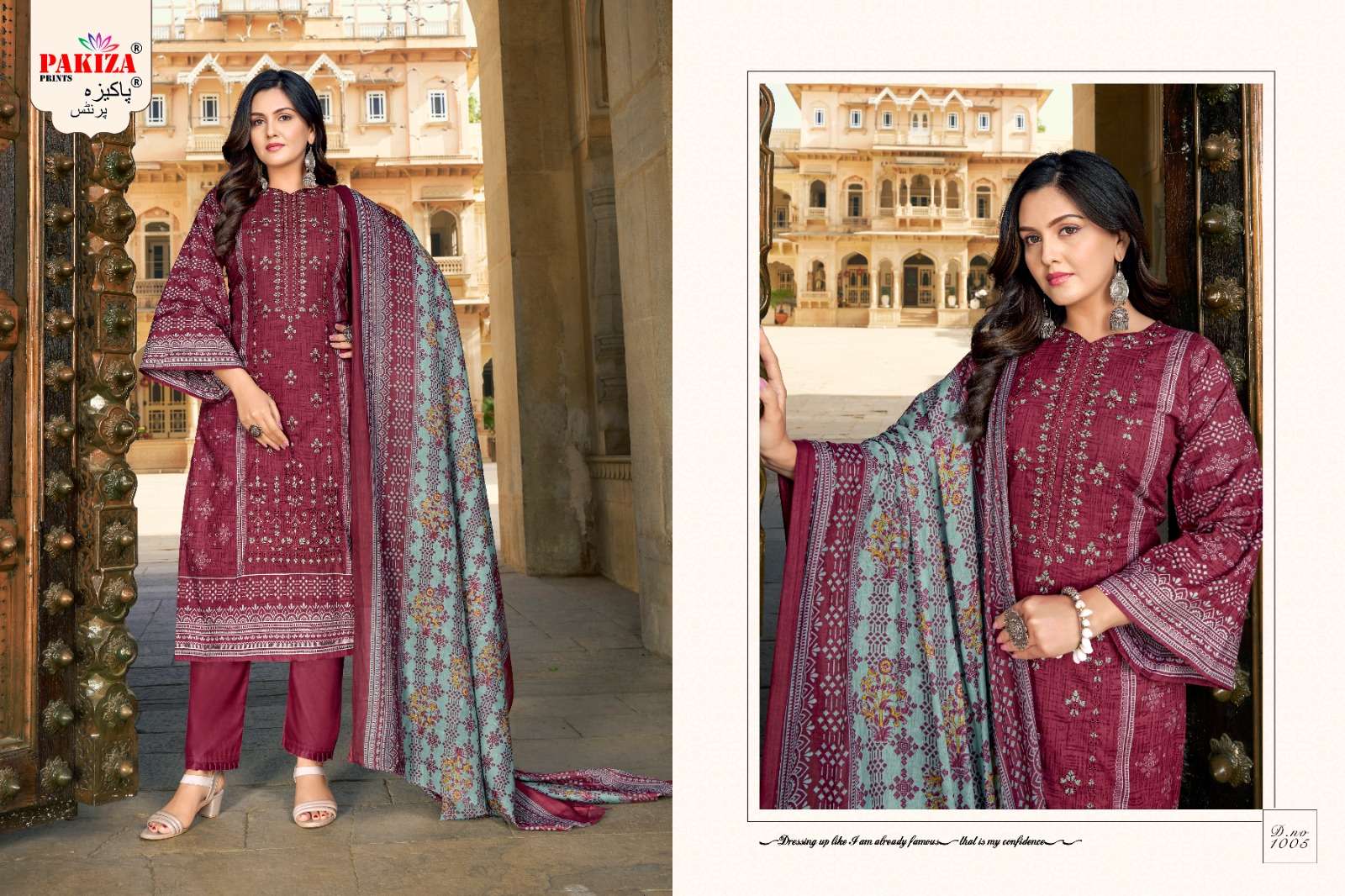 ABU SAEED VOL10 by Pakiza Prints-01