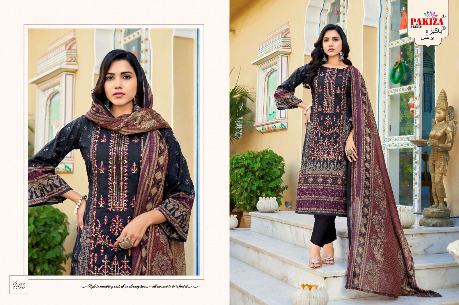 ABU SAEED VOL10 by Pakiza Prints-06
