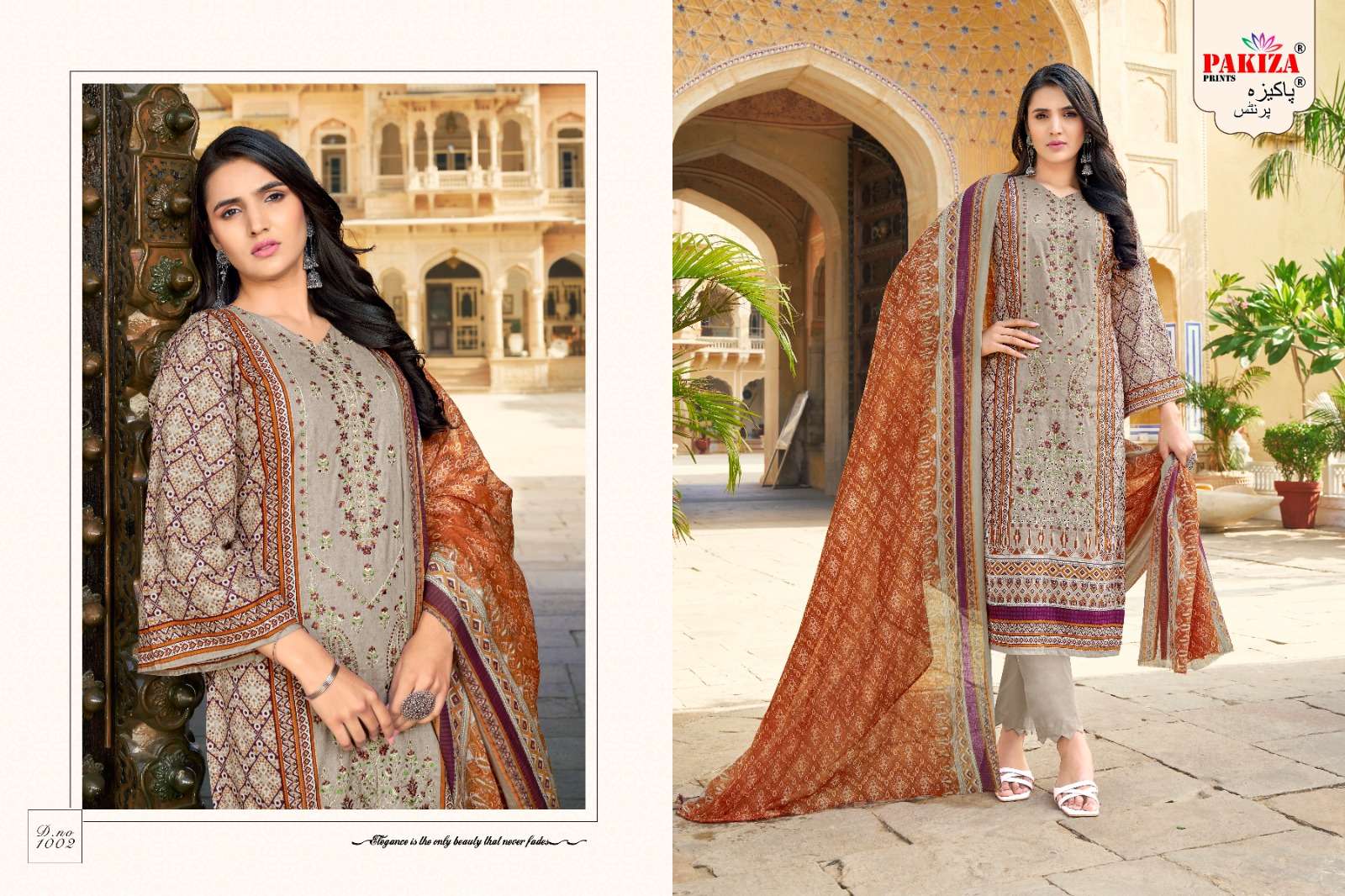ABU SAEED VOL10 by Pakiza Prints-07