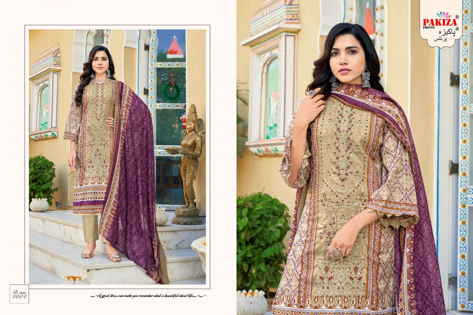 ABU SAEED VOL10 by Pakiza Prints-09