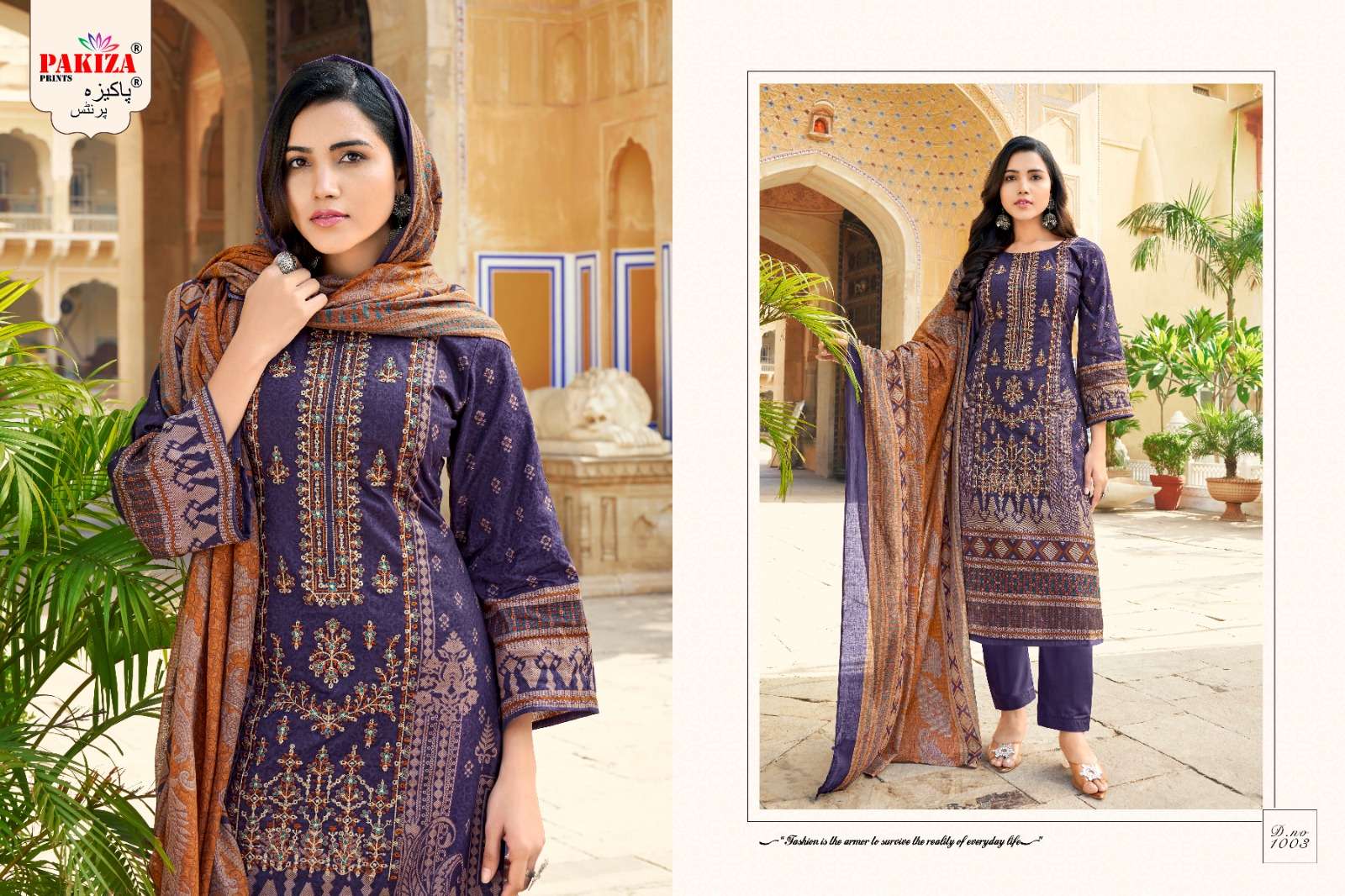 ABU SAEED VOL10 by Pakiza Prints-10