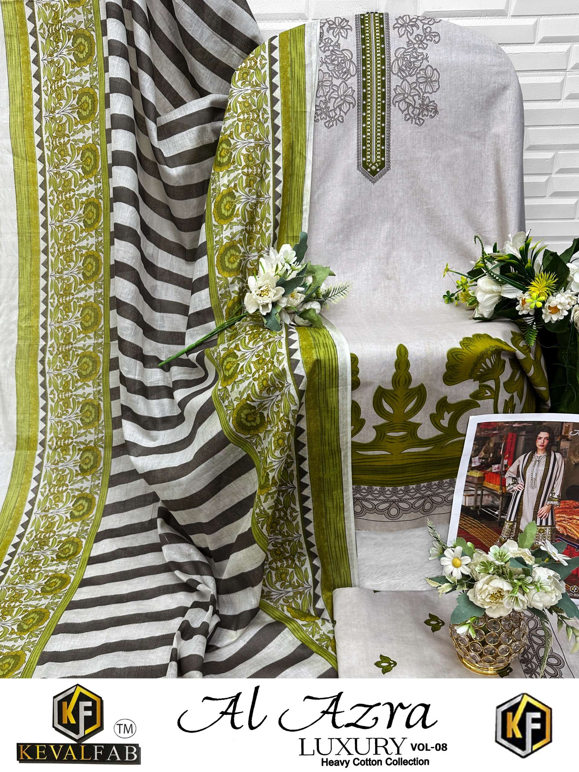 Al AZARA Vol 8 by KEVAL-07