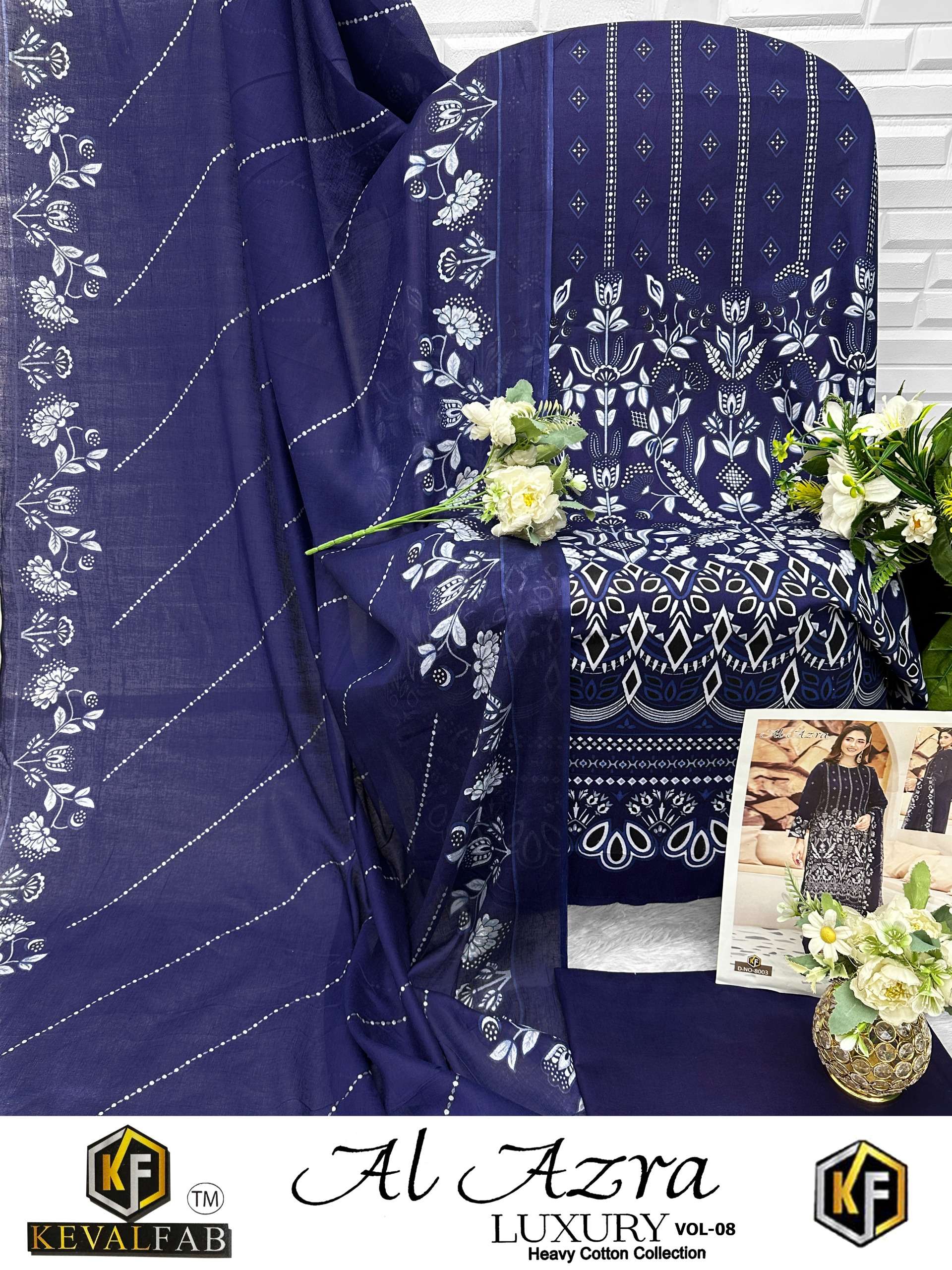 Al AZARA Vol 8 by KEVAL-10