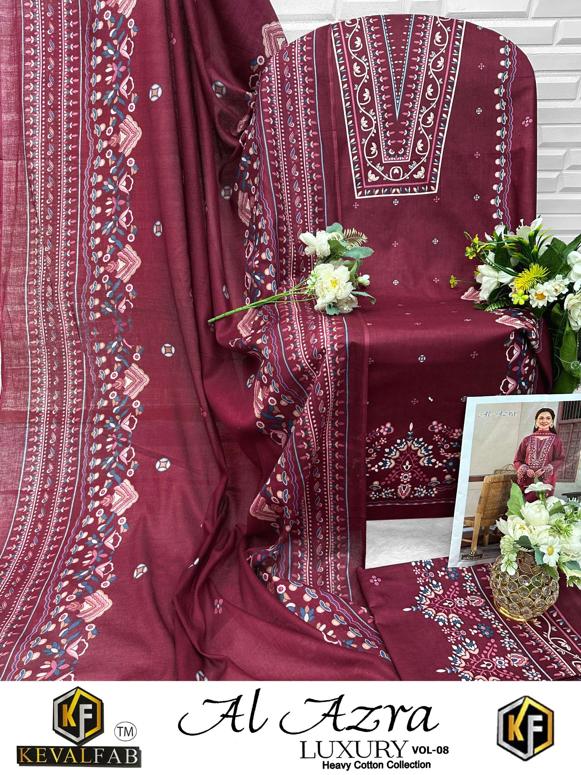 Al AZARA Vol 8 by KEVAL-11