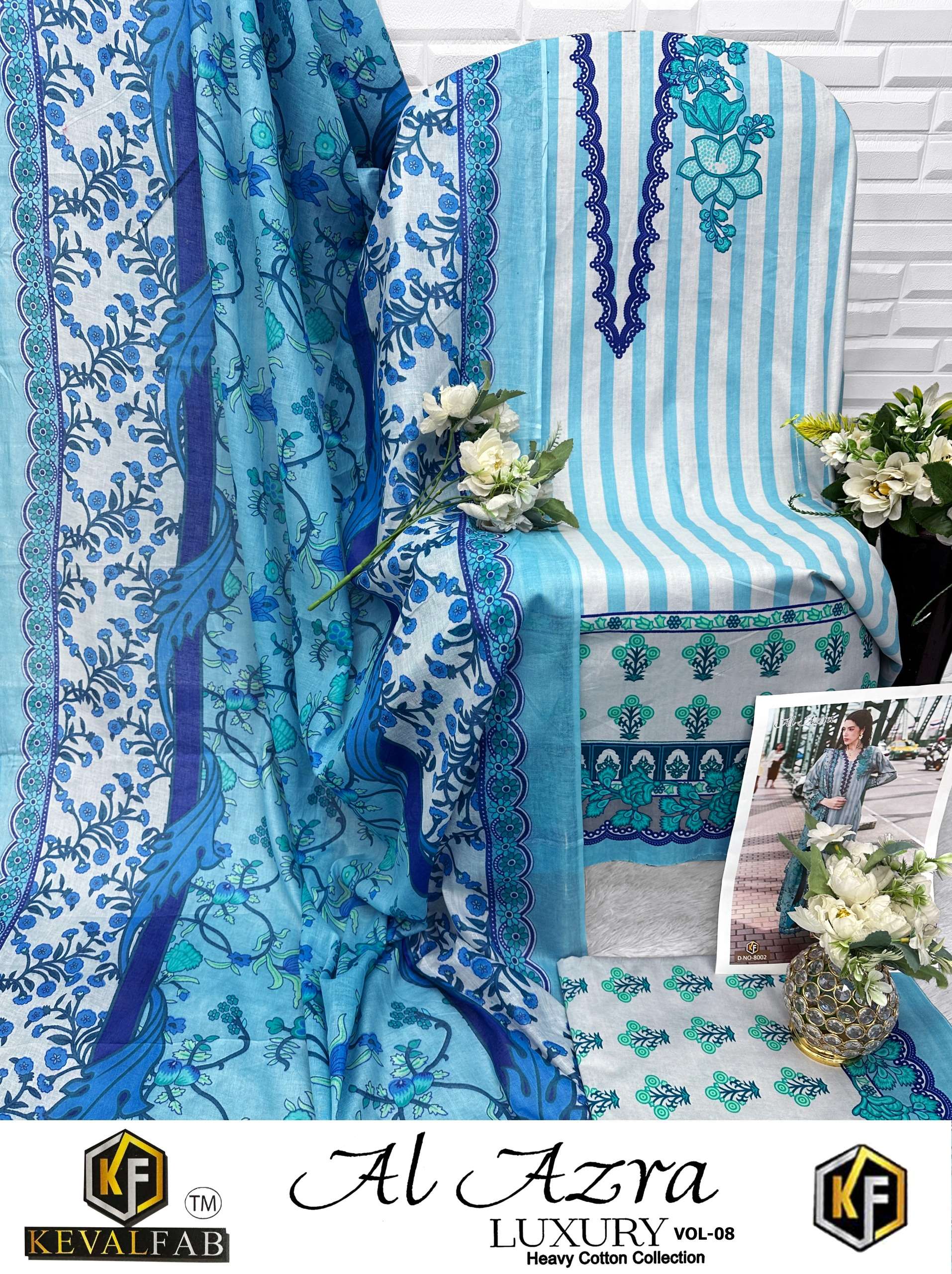 Al AZARA Vol 8 by KEVAL-12