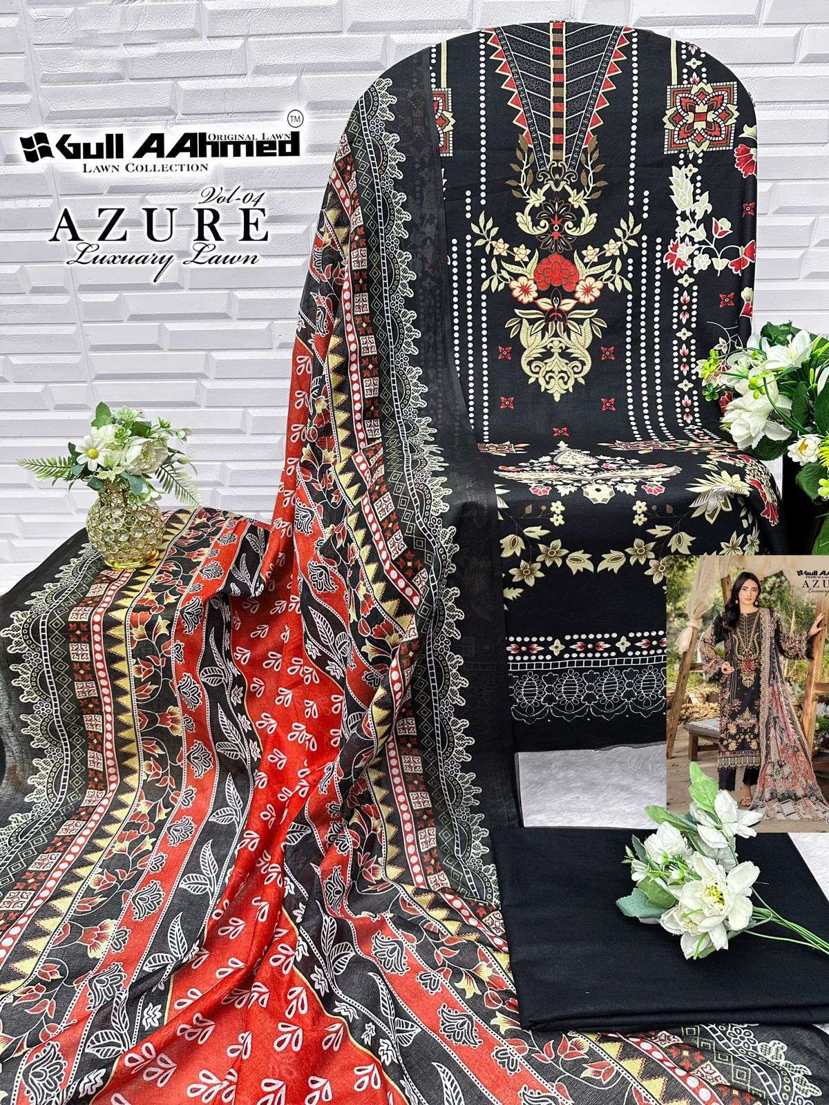 AZURE VOL-04 by GULLAHMED-08