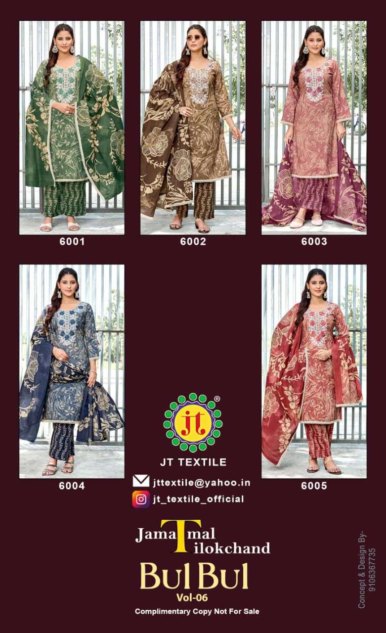 BULBUL 6 BY JAMATMAL TILOKCHAND-01-05