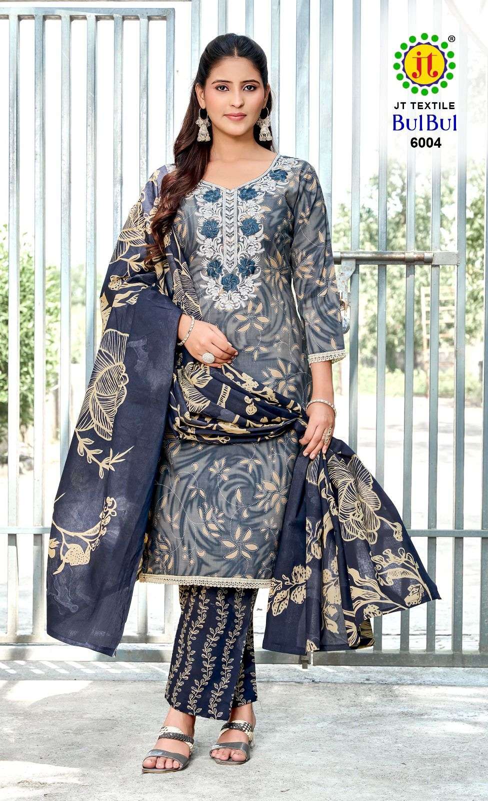 BULBUL 6 BY JAMATMAL TILOKCHAND-01