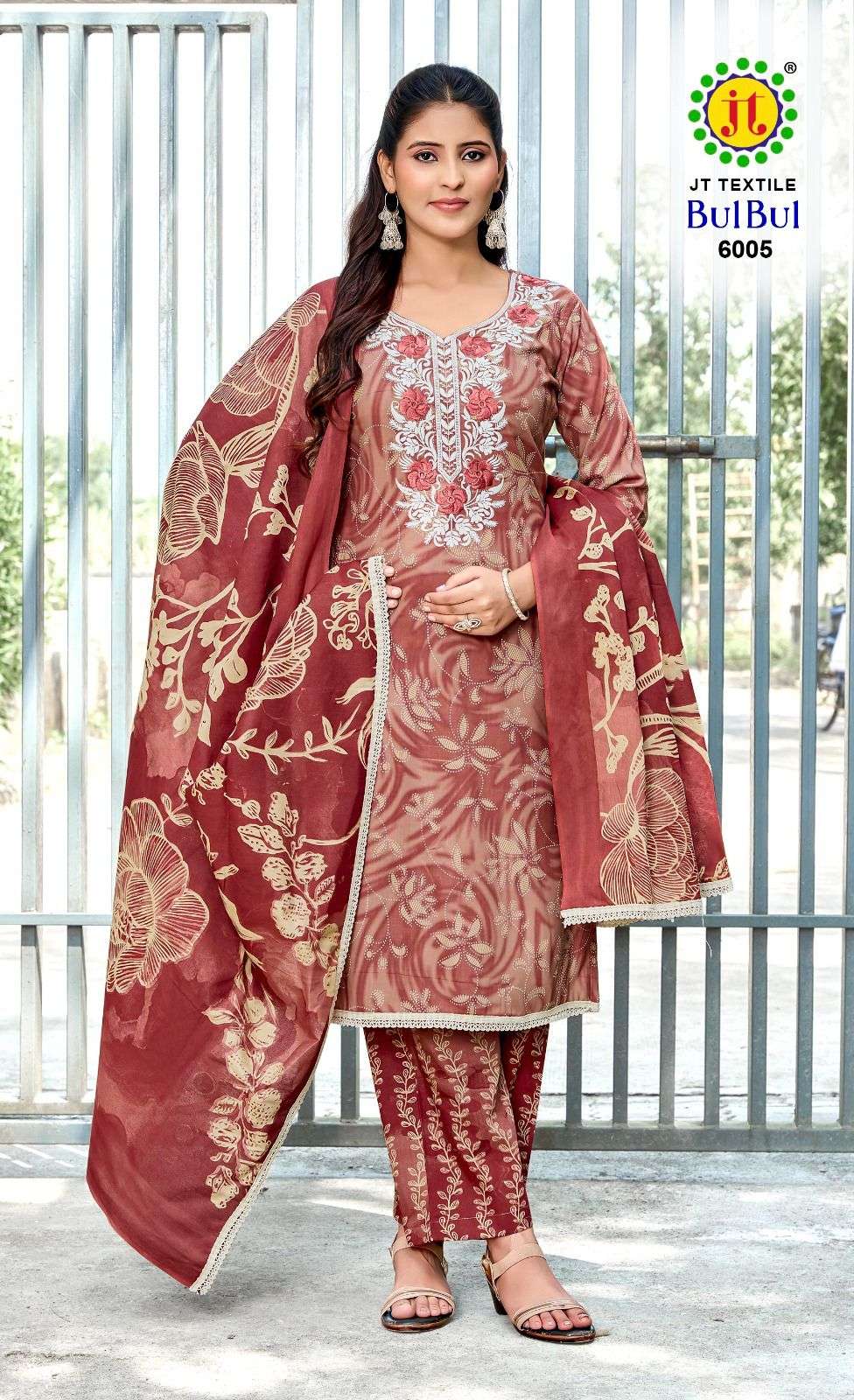 BULBUL 6 BY JAMATMAL TILOKCHAND-02