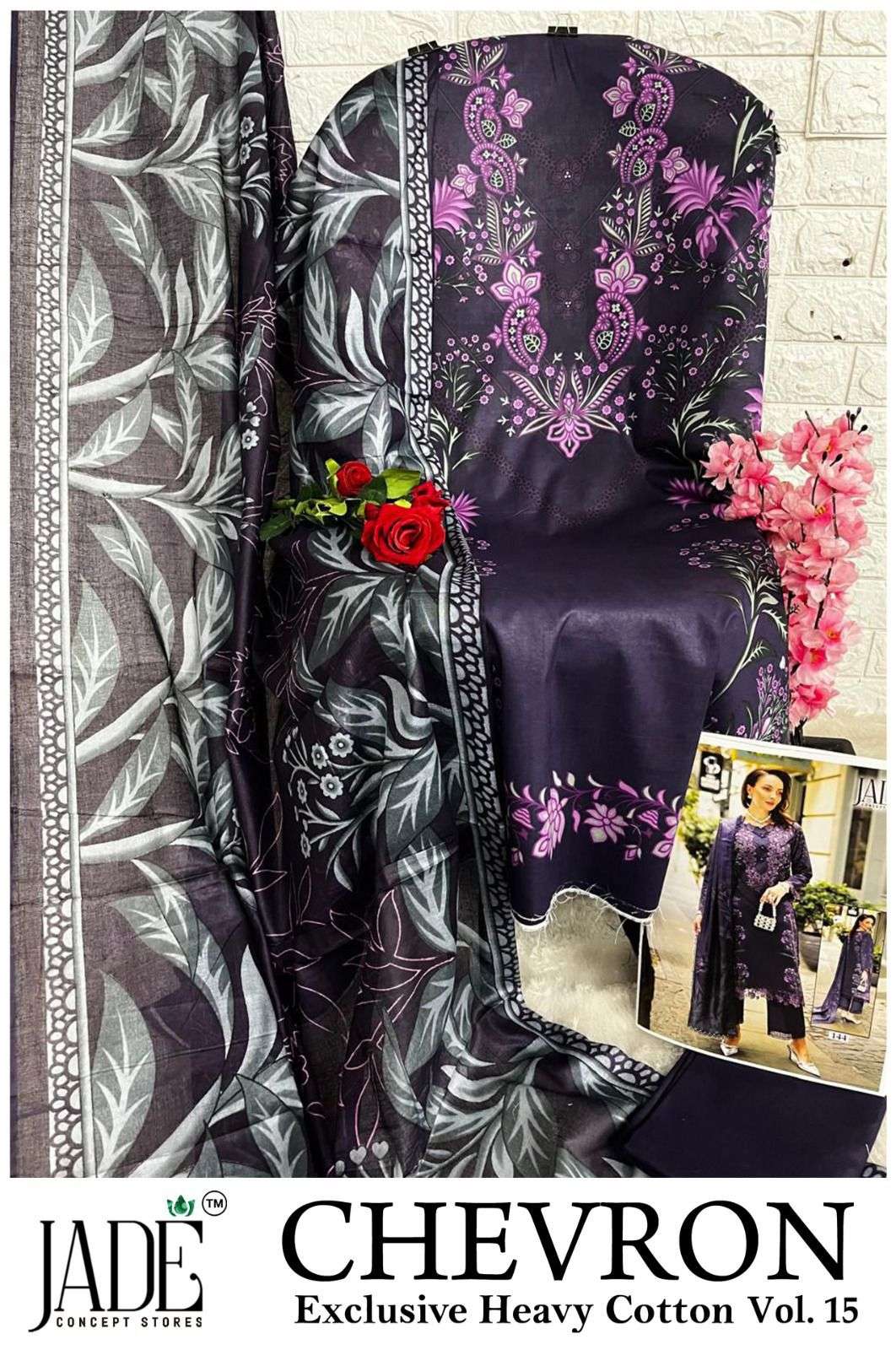 CHEVRON EXCLUSIVE HEAVY COTTON VOL15 BY JADE-04