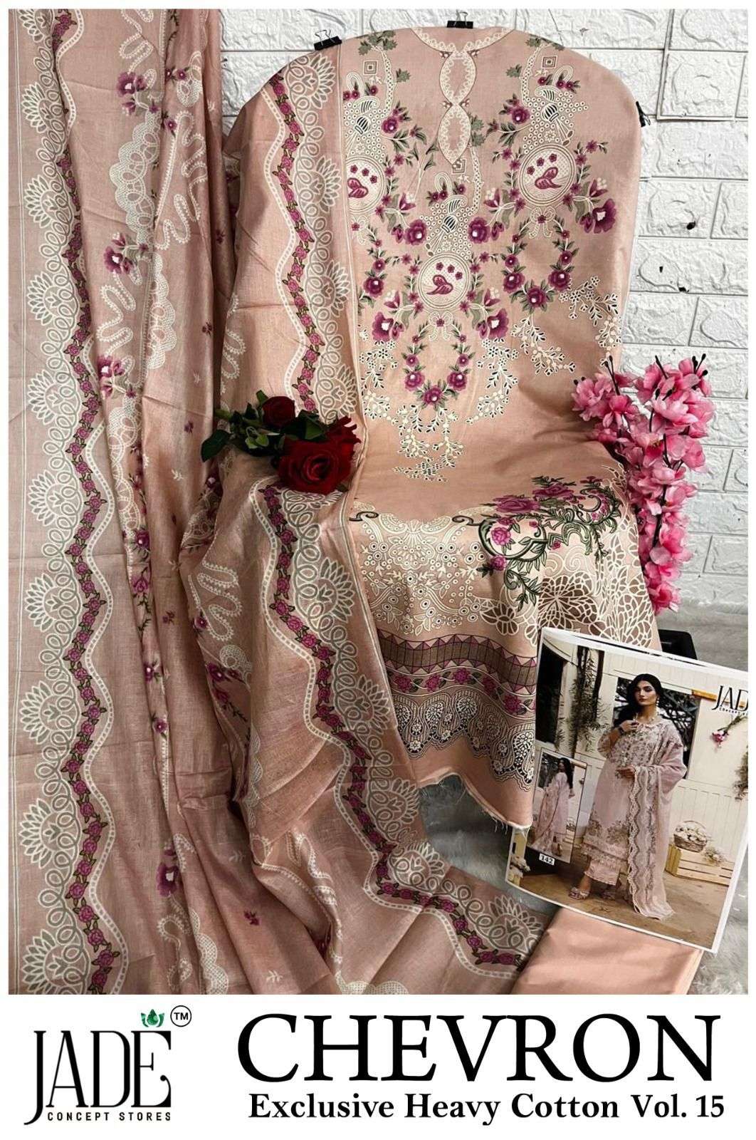 CHEVRON EXCLUSIVE HEAVY COTTON VOL15 BY JADE-12